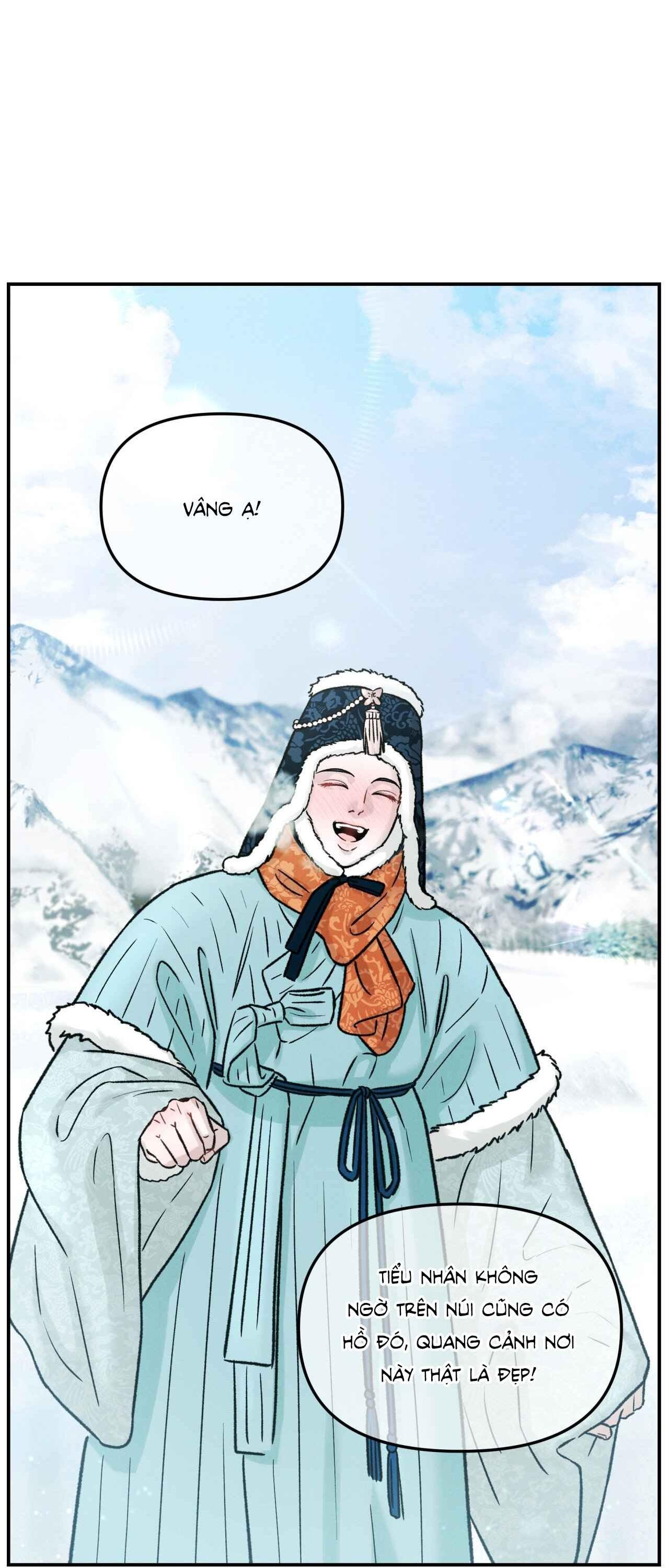 Đọc truyện GALE OF THE GOD - Chapter 9