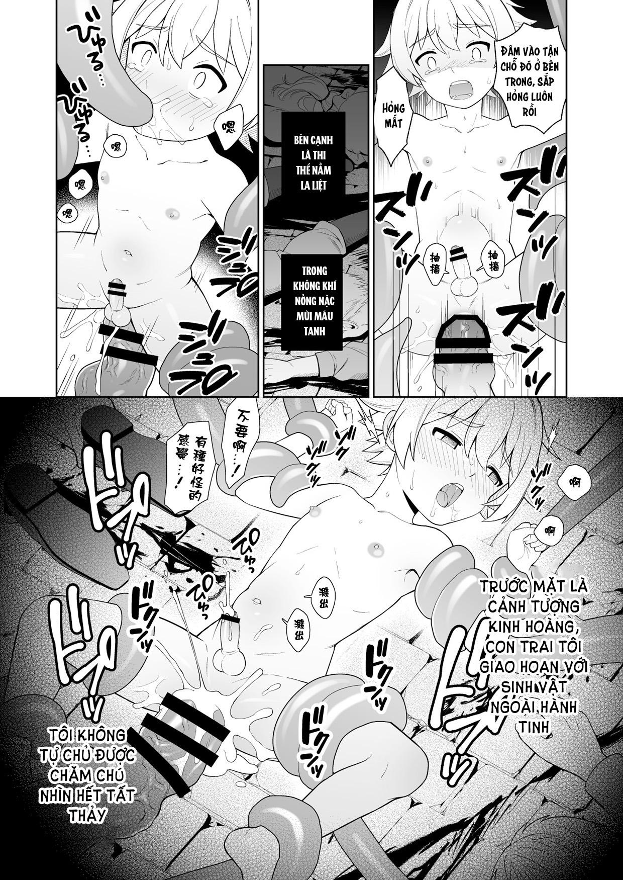 Đọc truyện Ở đây có yaoi hơi bị choáy - Chapter 253