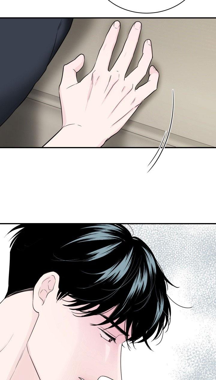 Đọc truyện ĐÊM CỦA NGƯỜI ĐÀN ÔNG ẤY - Chapter 8