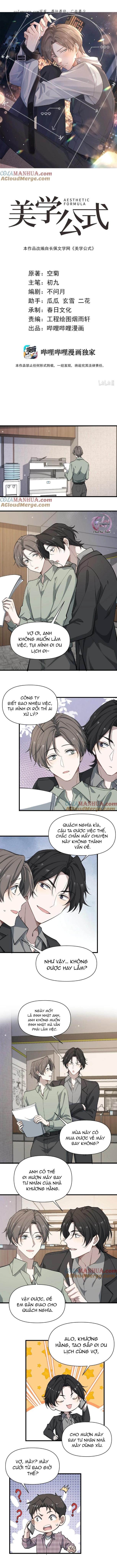 Đọc truyện Công Thức Mỹ Học - Chapter 78