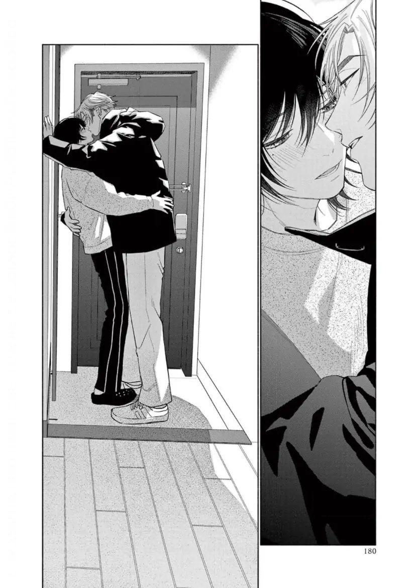 Đọc truyện Junjou de Nani ga Warui - Chapter 5