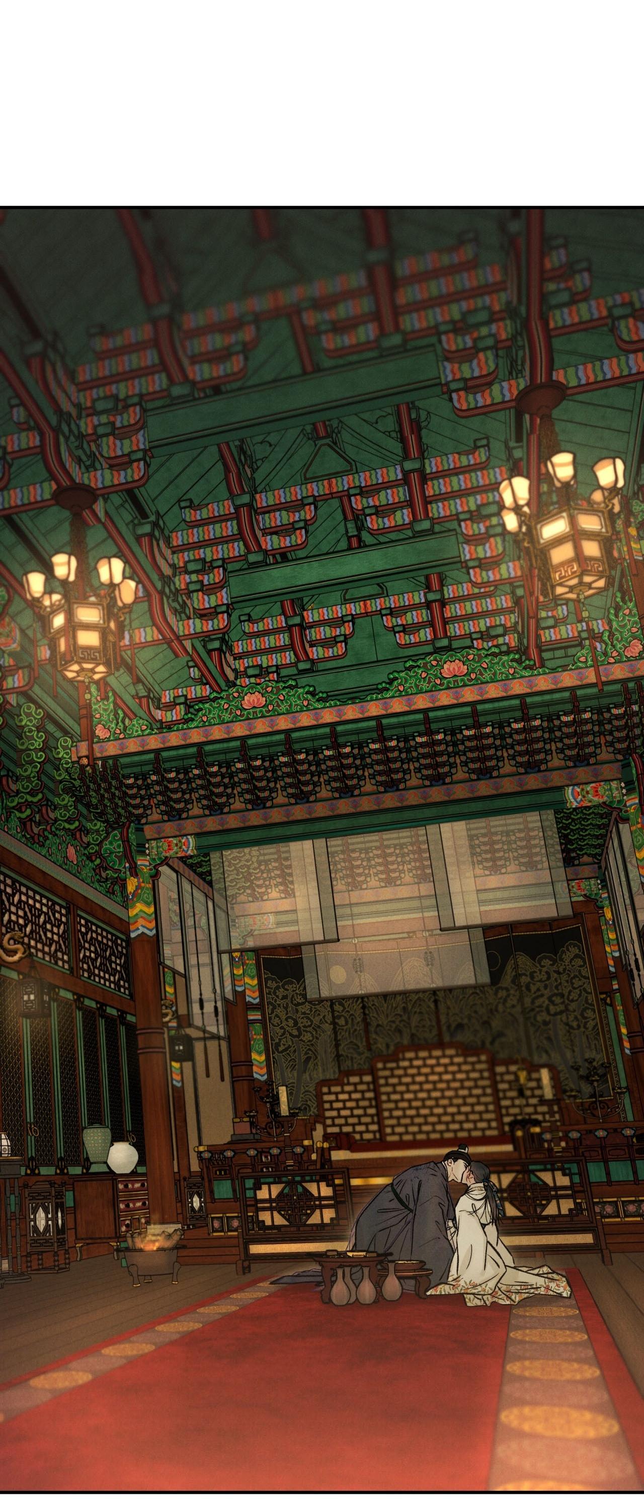 Đọc truyện GALE OF THE GOD - Chapter 12