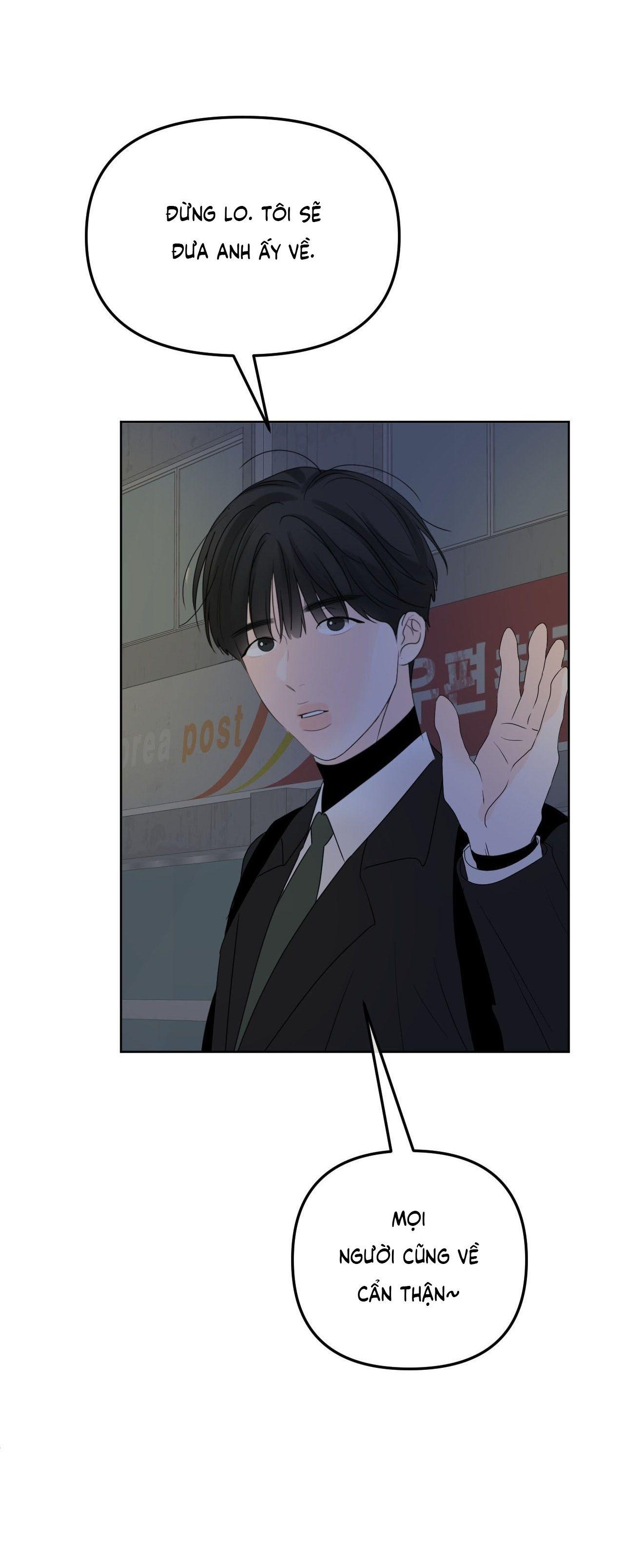 Đọc truyện RANH GIỚI CỦA MÙI HƯƠNG - Chapter 19