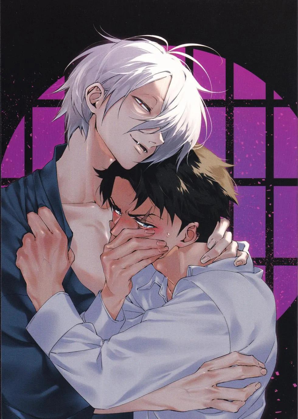 Đọc truyện ONESHOT VICERA COMICS HOUSE - Chapter 121
