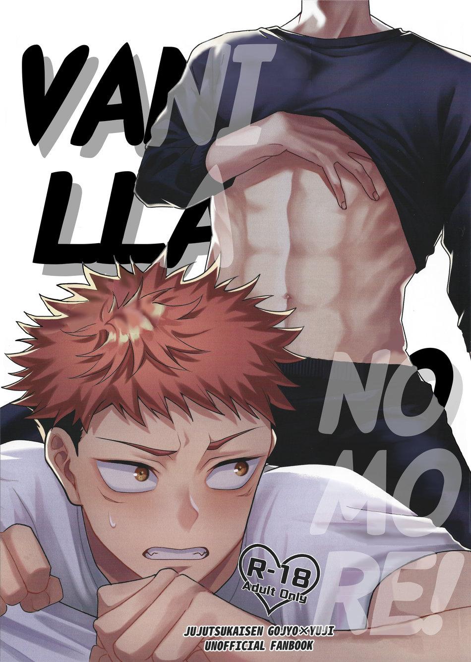 Đọc truyện Doujinshi Tổng Hợp - Chapter 243