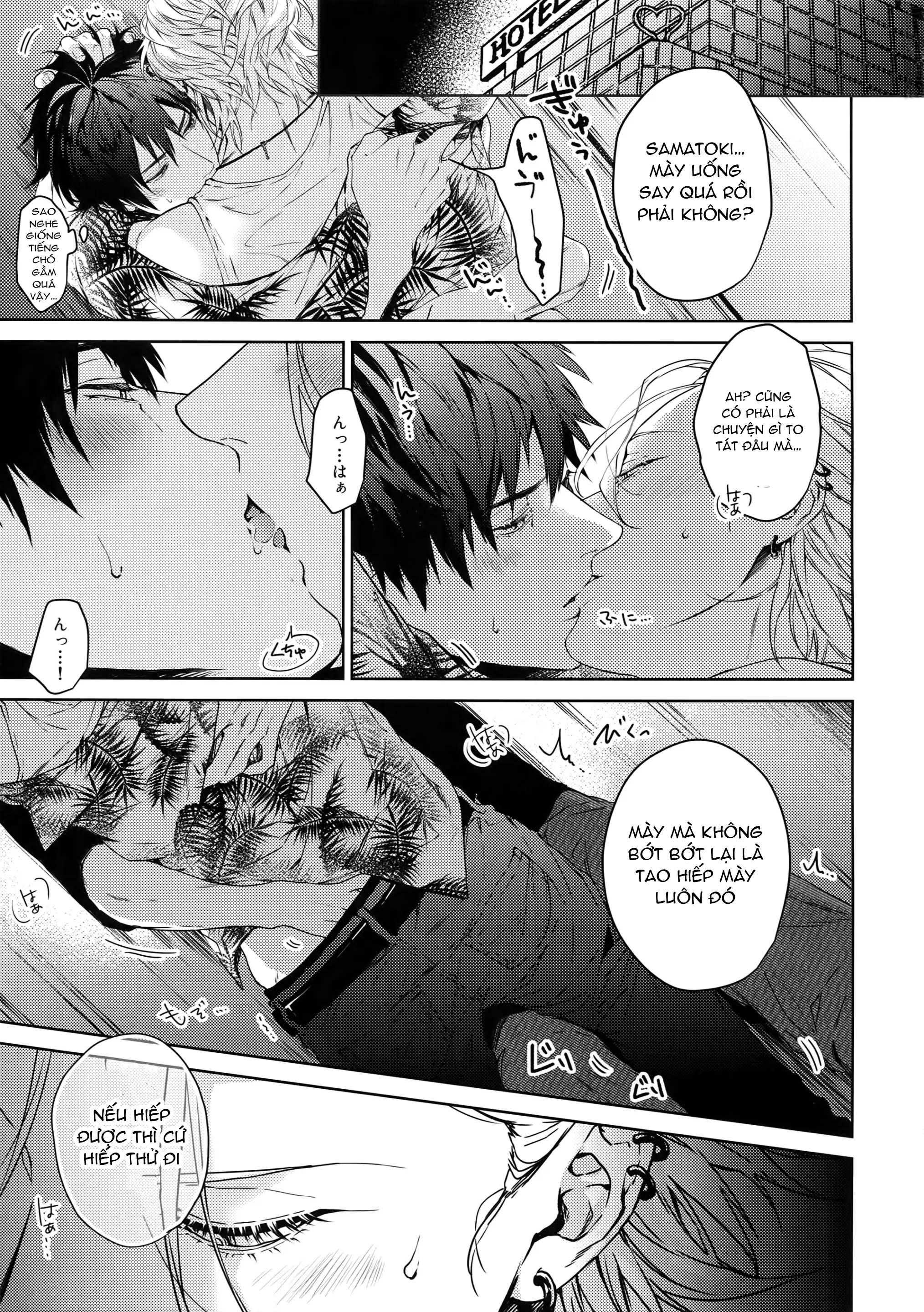 Đọc truyện Ở đây có yaoi hơi bị choáy - Chapter 167