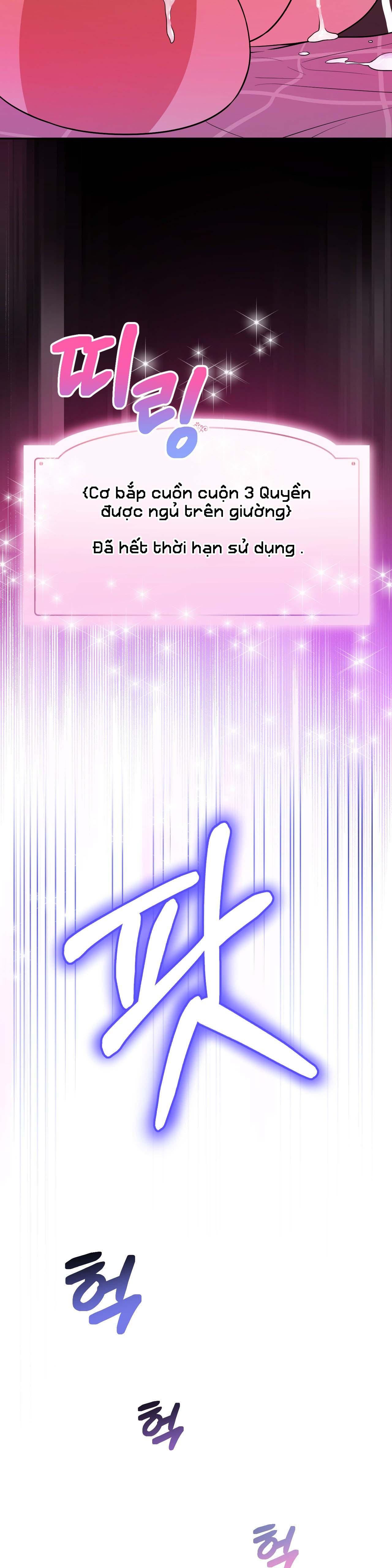 Đọc truyện Tuyển Tập Manhwa 18+ - Chapter 67