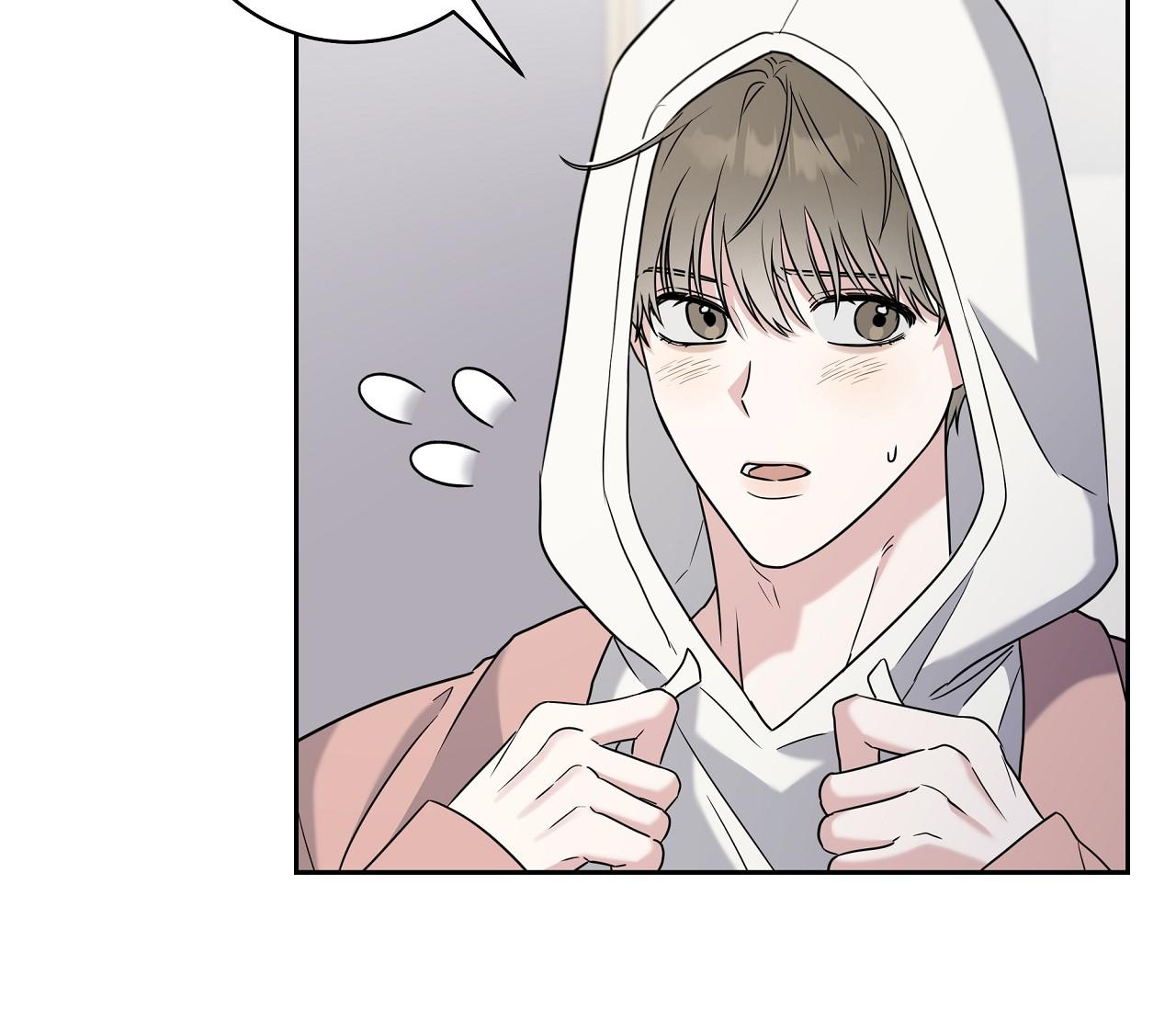 Đọc truyện Ballboy Tactics - Chapter 5