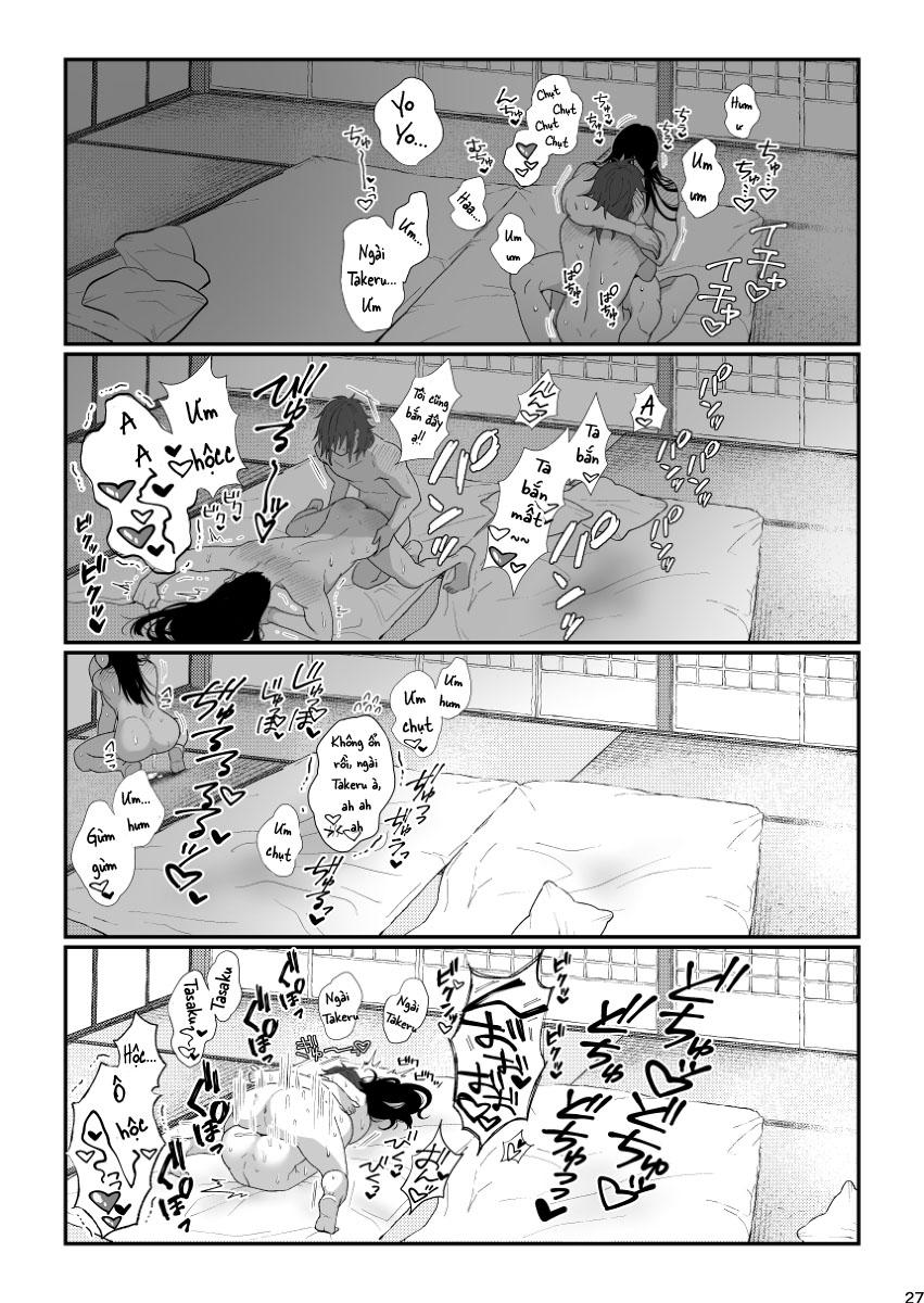 Đọc truyện Ở đây có yaoi hơi bị choáy - Chapter 198