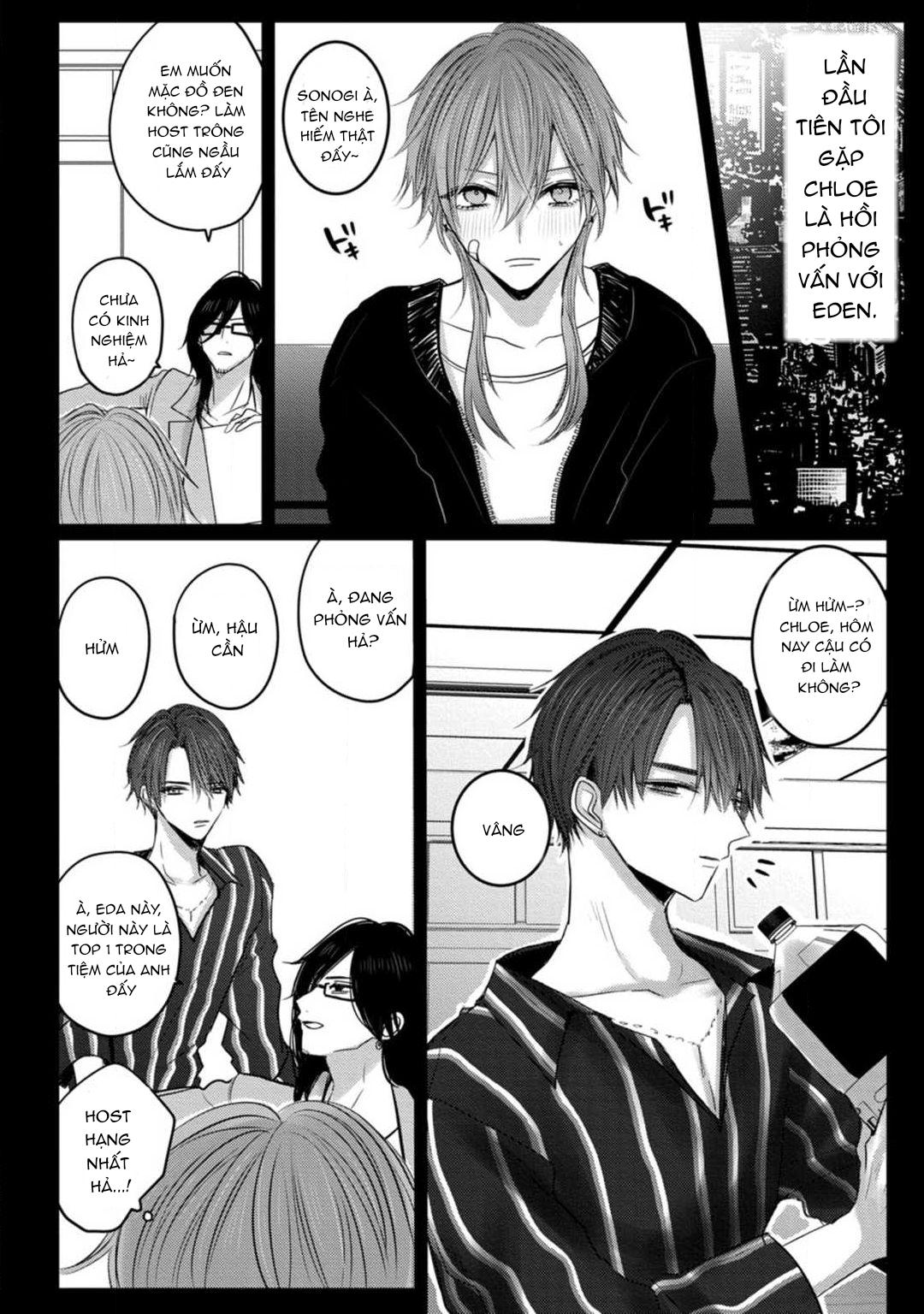 Đọc truyện Tuyển tập trôn có lài - Chapter 95.1