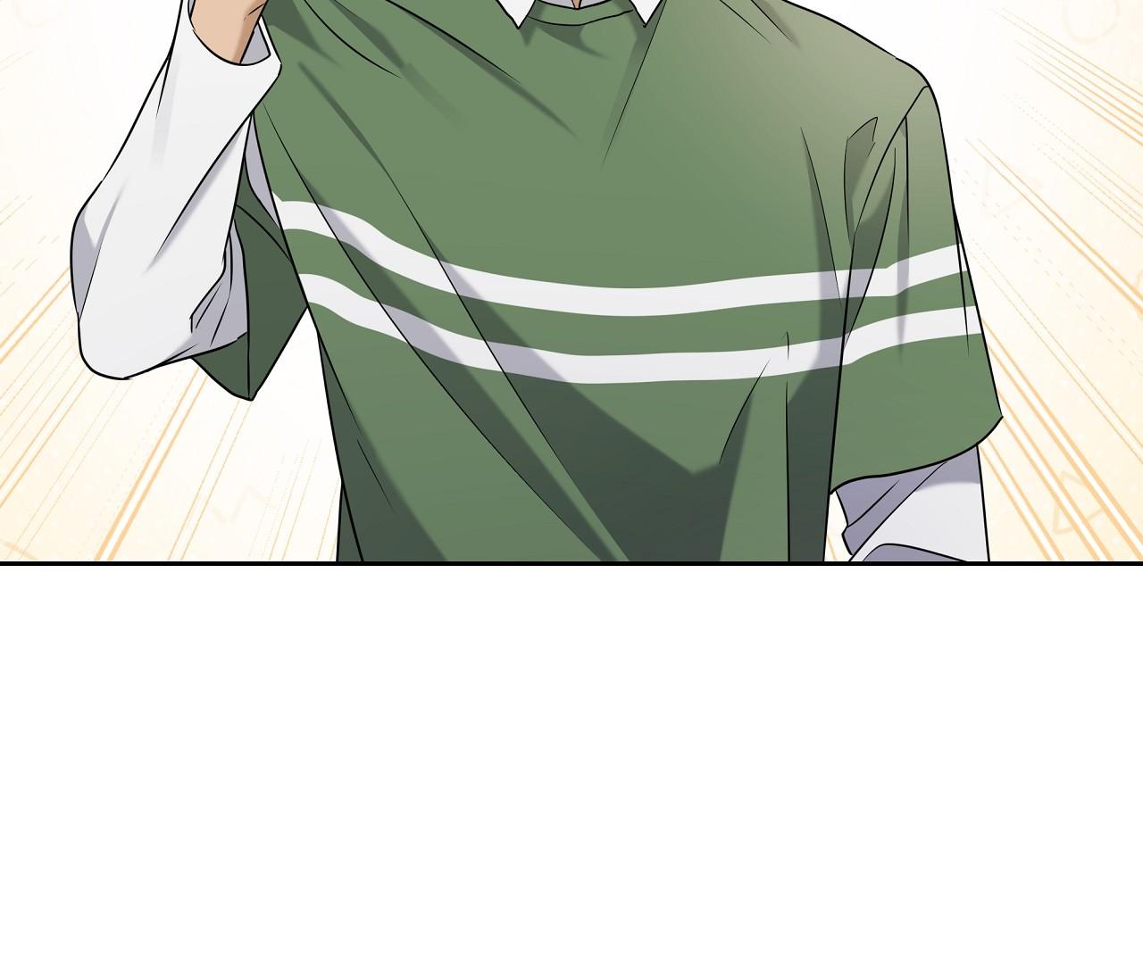 Đọc truyện Ballboy Tactics - Chapter 5