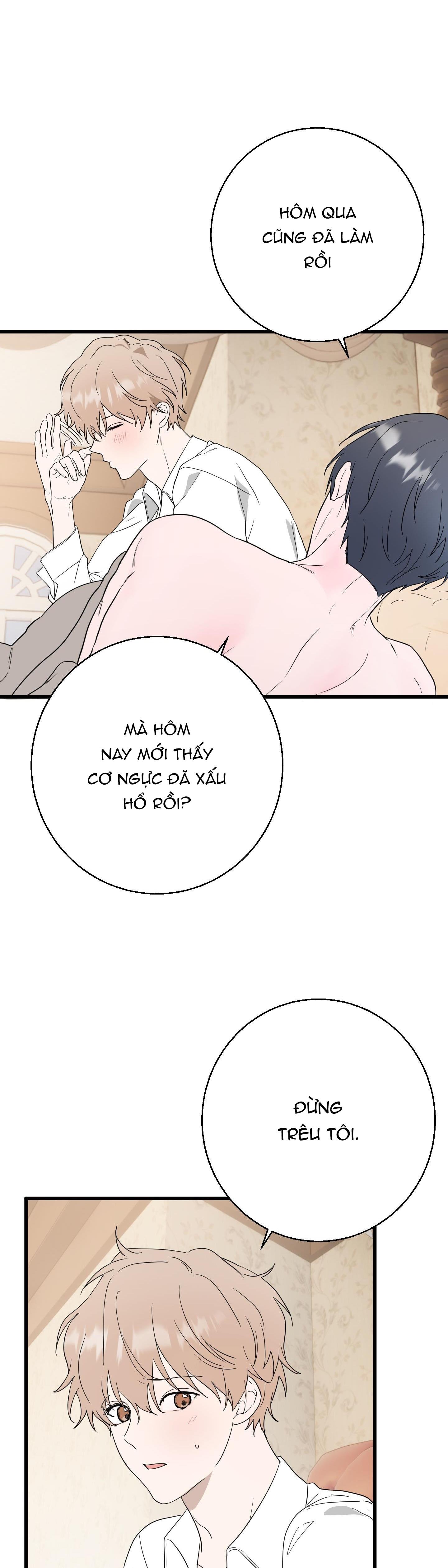 Đọc truyện BL NGẮN CHỊCH HỎNY - Chapter 47.6