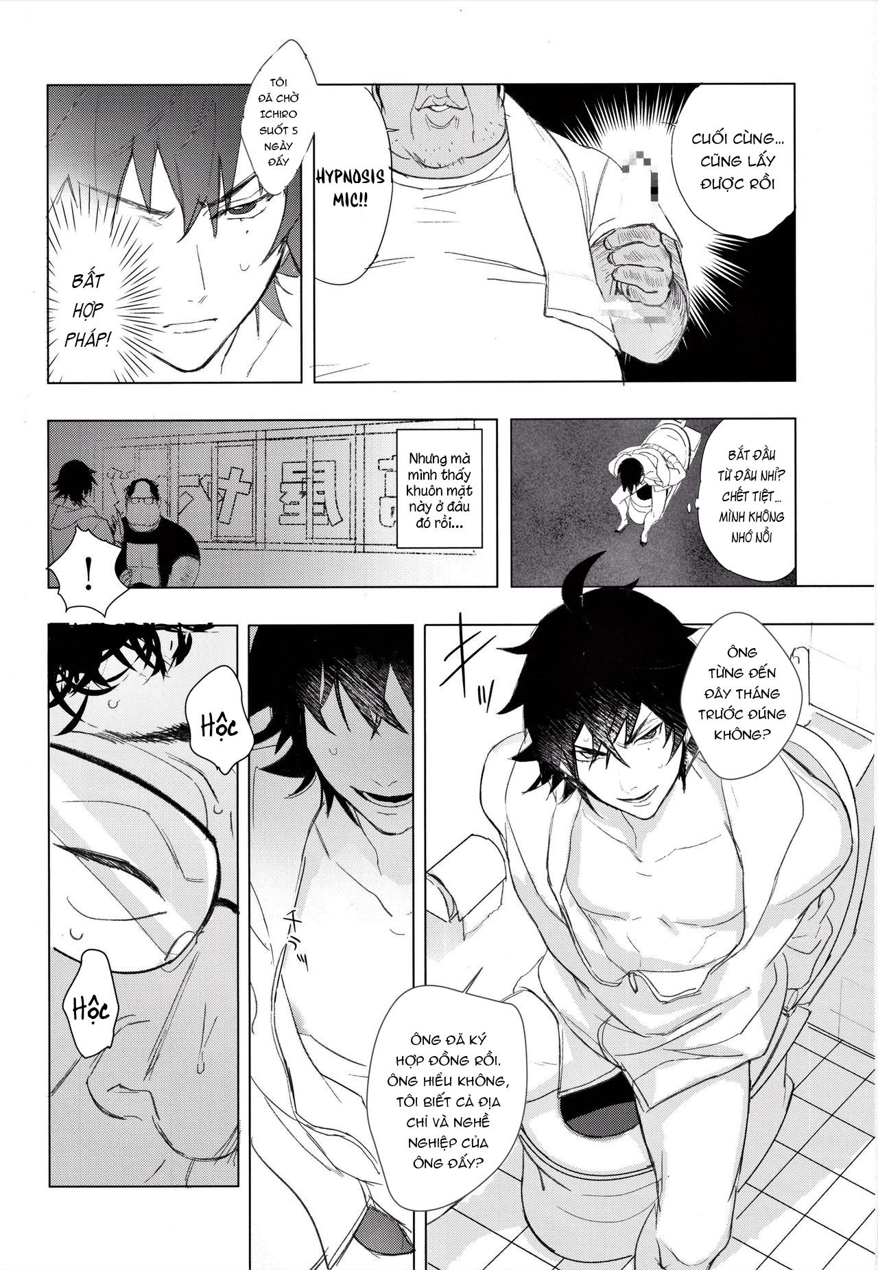 Đọc truyện Nơi husbando của bạn bị đụ ná thở - Chapter 203