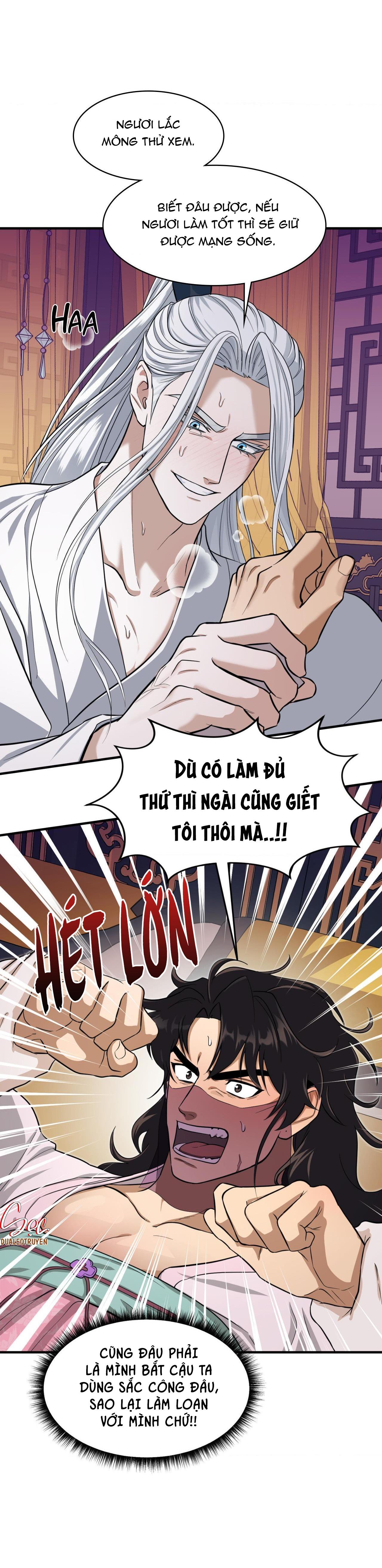 Đọc truyện VỢ BÉ CỦA GIÁO CHỦ MA GIÁO - Chapter 11