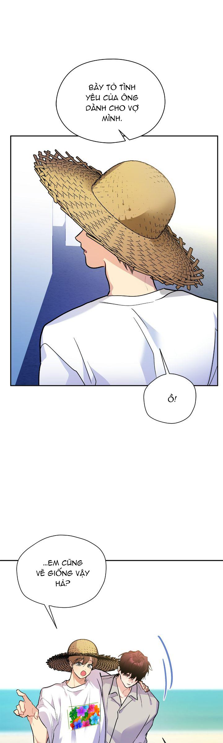 Đọc truyện Nếu Như Cậu Bạn Hàng Xóm Là Vampire? - Chapter 75