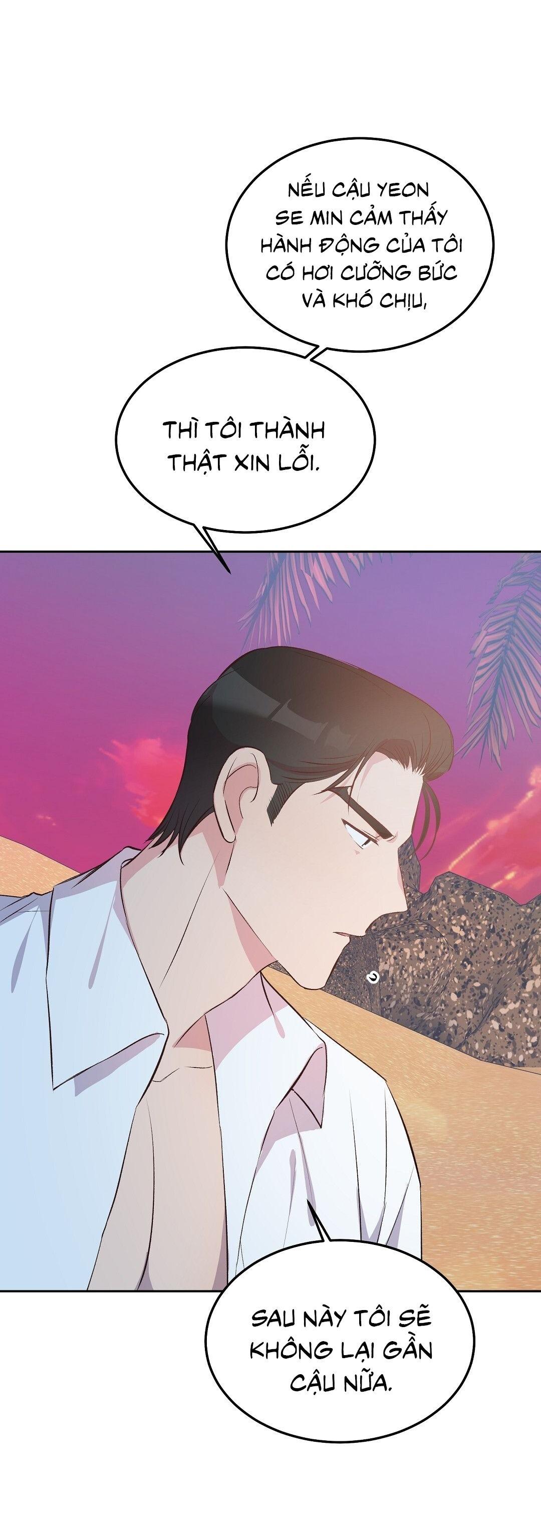 Đọc truyện CHUYỆN TÌNH ĐẢO HOANG - Chapter 13