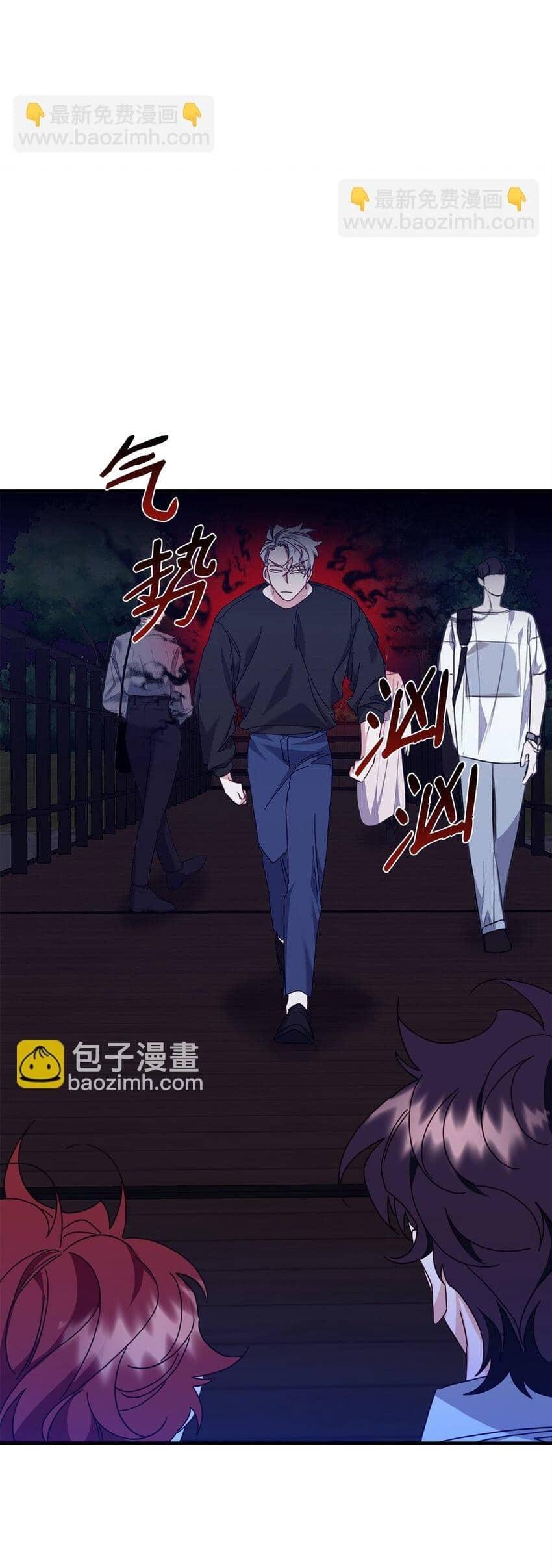 Đọc truyện Bạn Trai Mãnh Hổ Của Hắn - Chapter 24