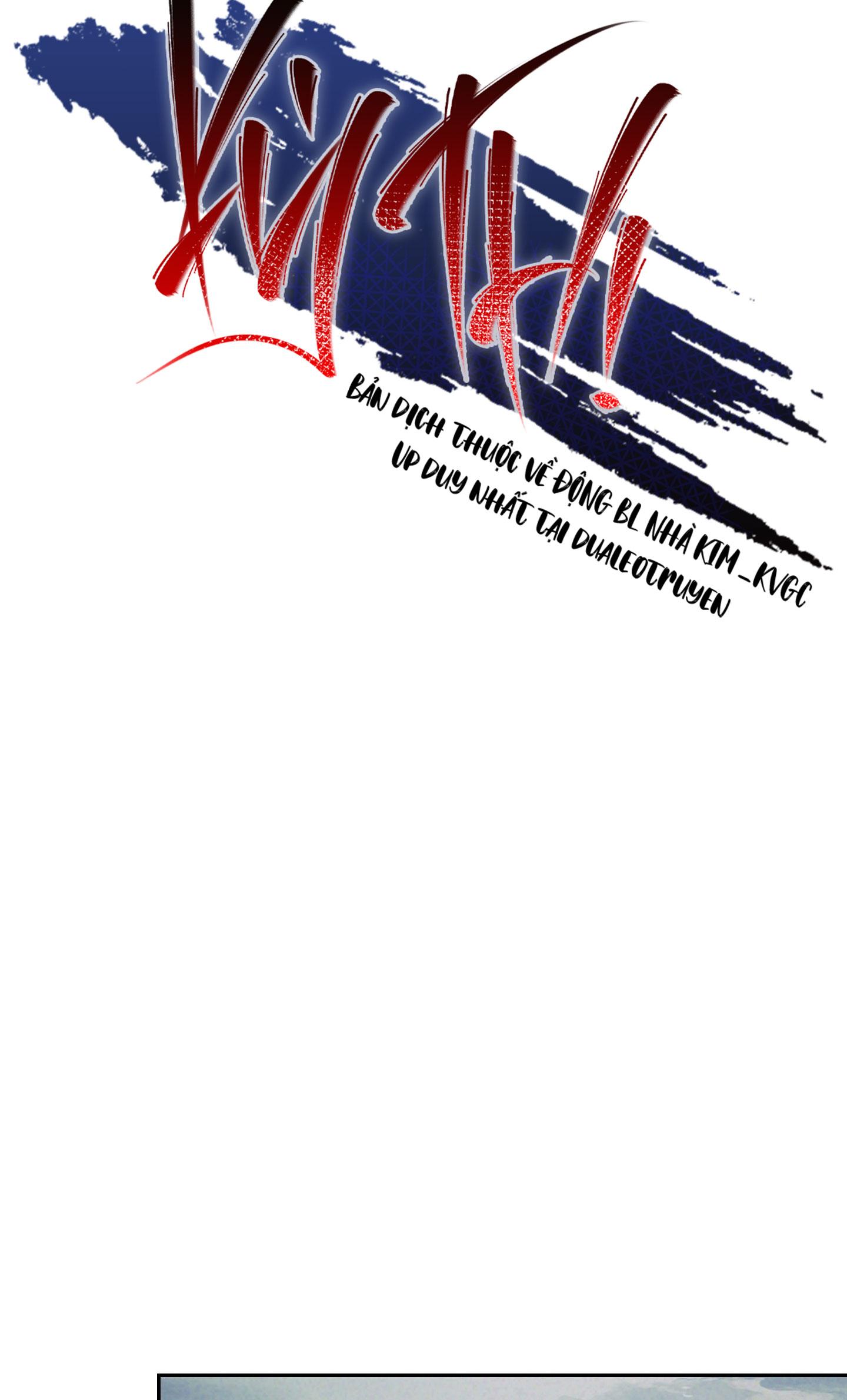 Đọc truyện KỲ THỊ - Chapter 44
