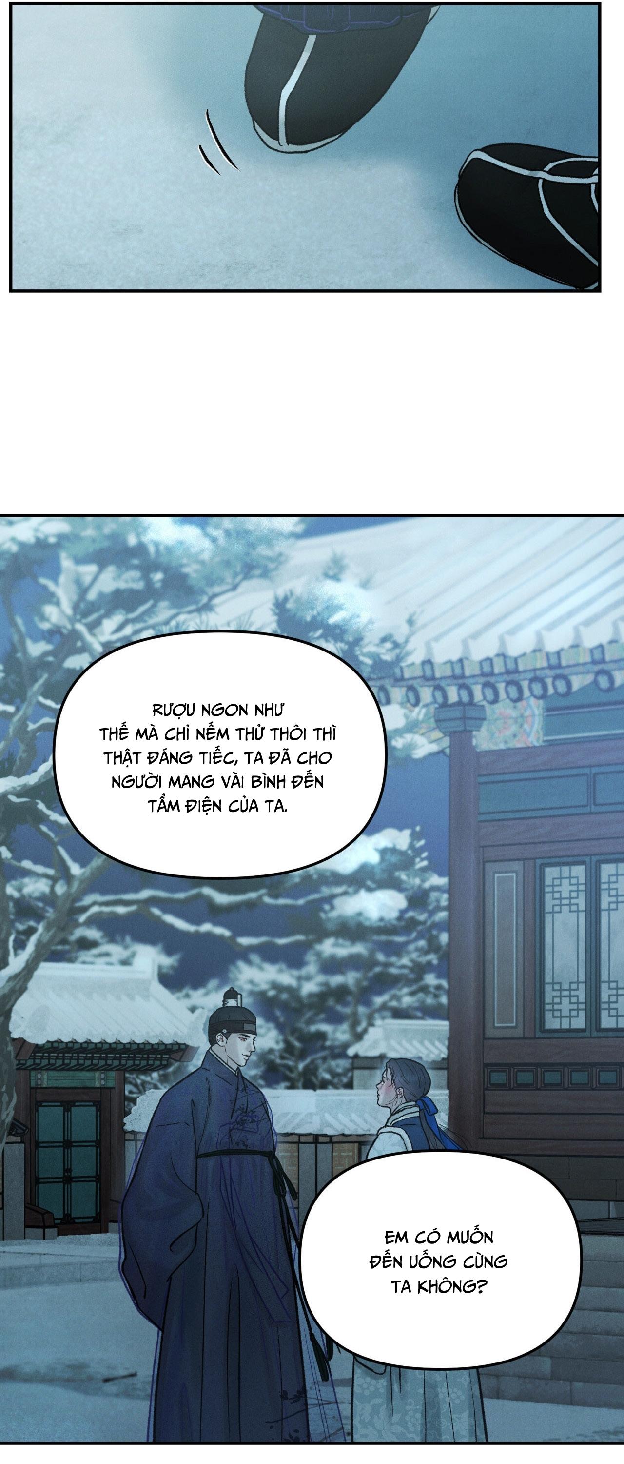 Đọc truyện GALE OF THE GOD - Chapter 12