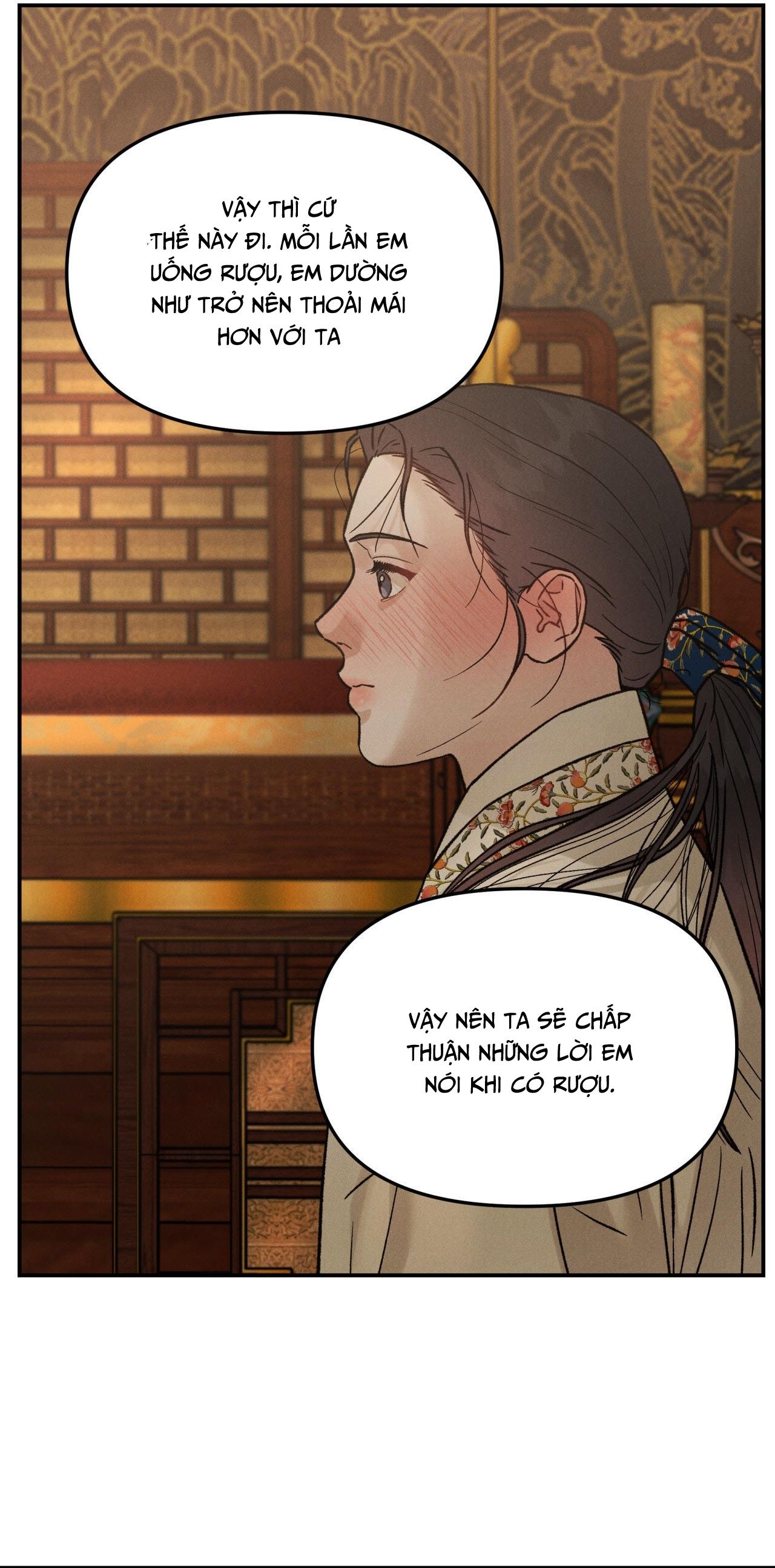 Đọc truyện GALE OF THE GOD - Chapter 12