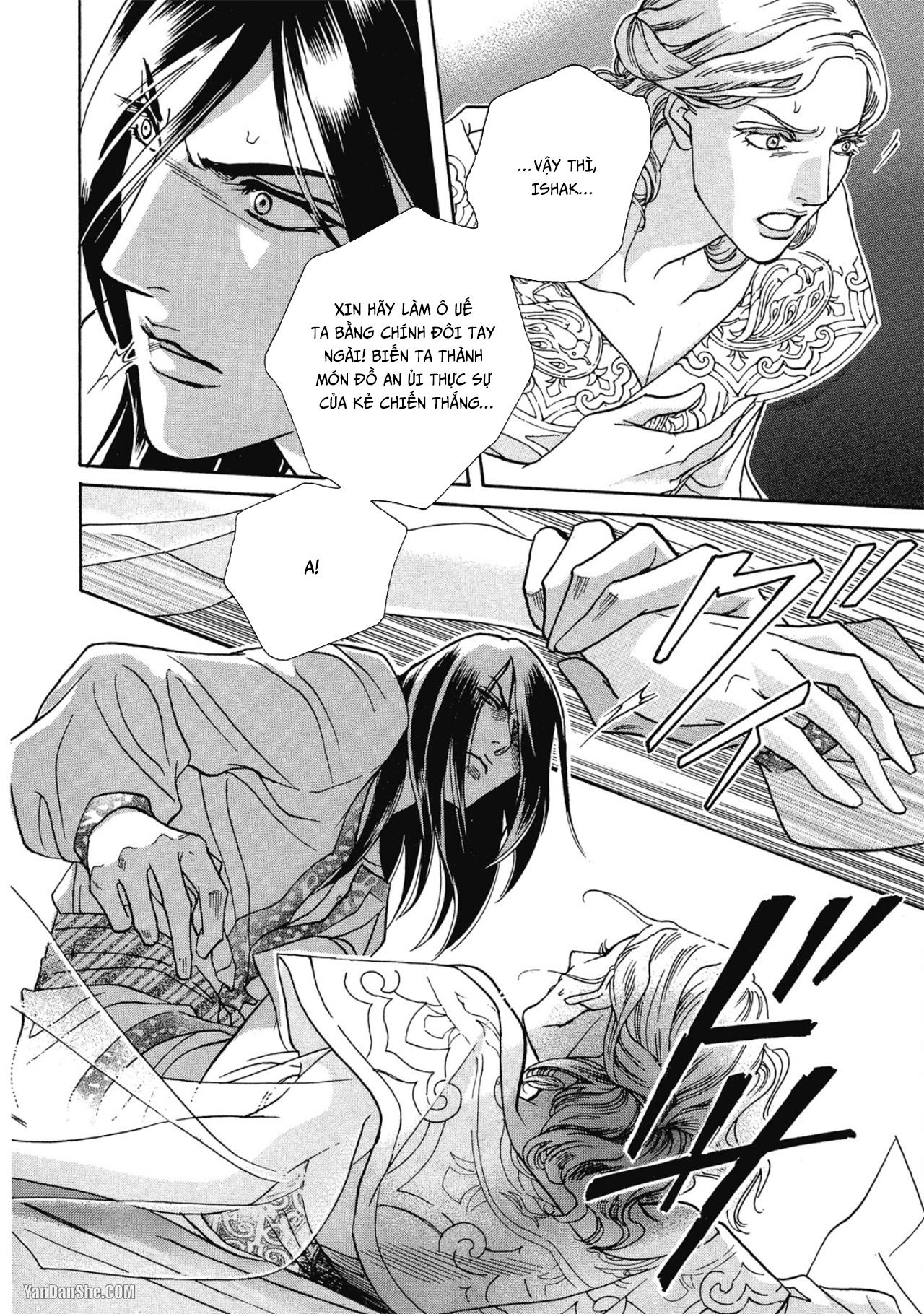 Đọc truyện Series BL Manga - Chapter 12.3