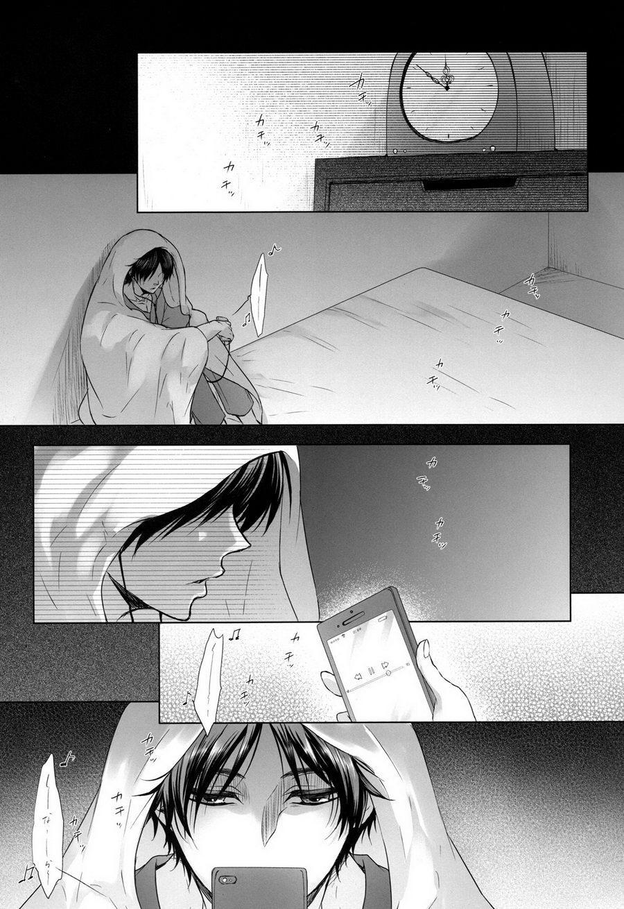 Đọc truyện Fanservice - Chapter 5