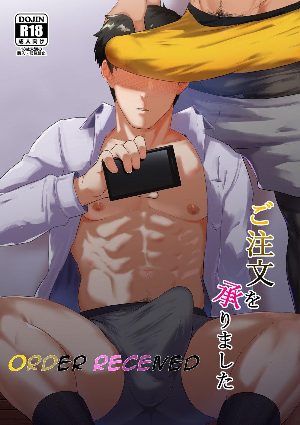 Đọc truyện Ở đây có yaoi hơi bị choáy - Chapter 118