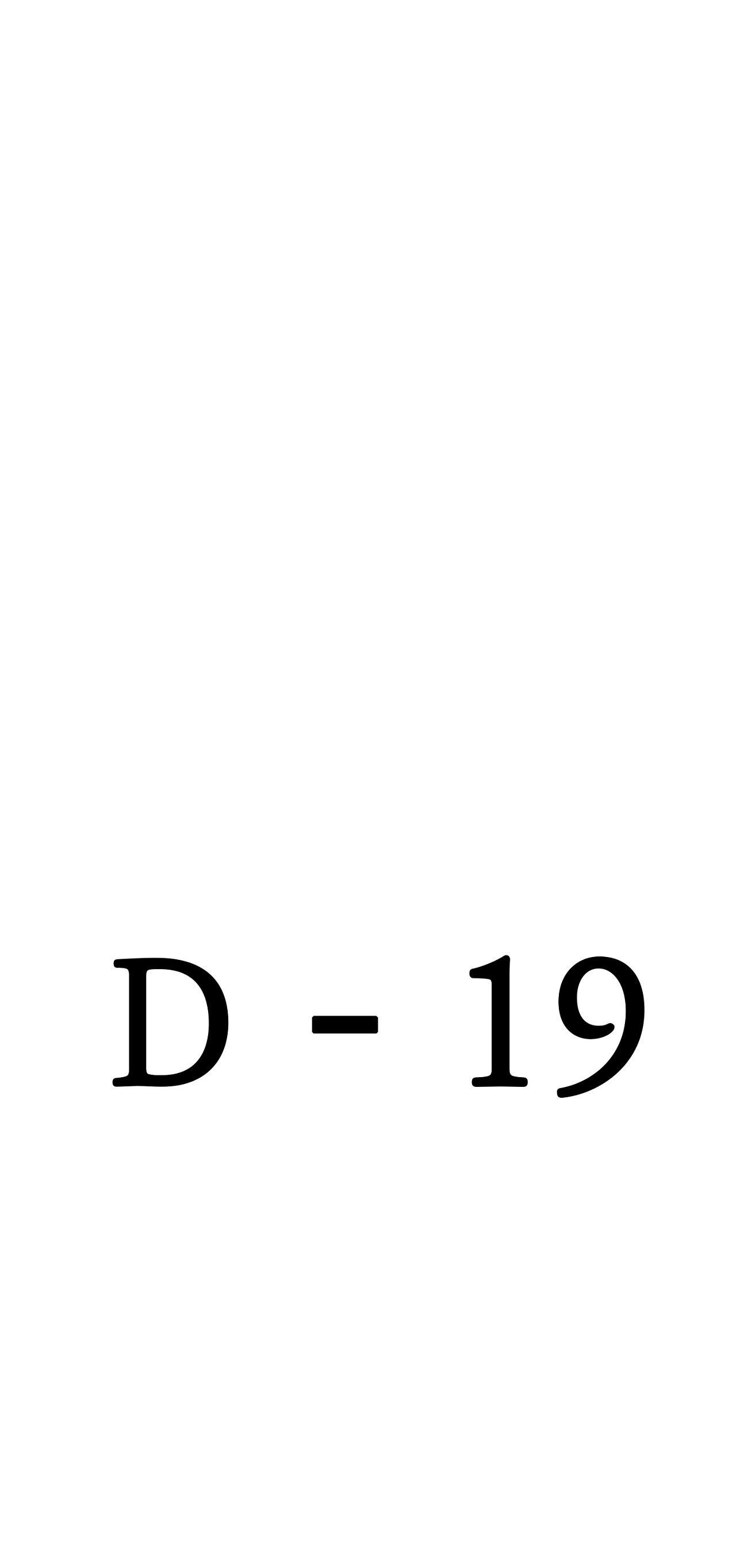 Đọc truyện ĐIỀU KIỆN CỦA GUIDE - Chapter 48