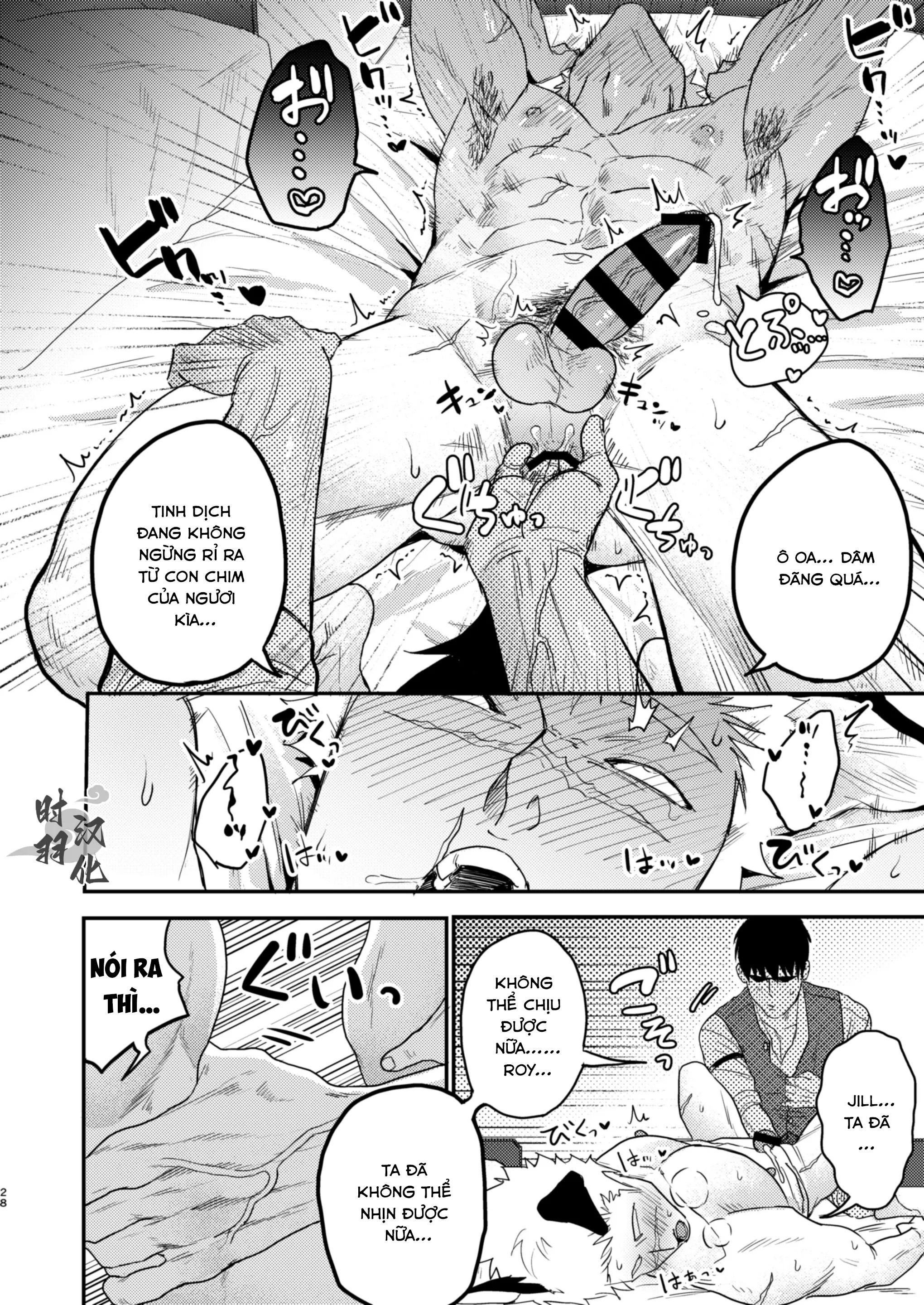 Đọc truyện Oneshot ịch ịch - Chapter 212.1