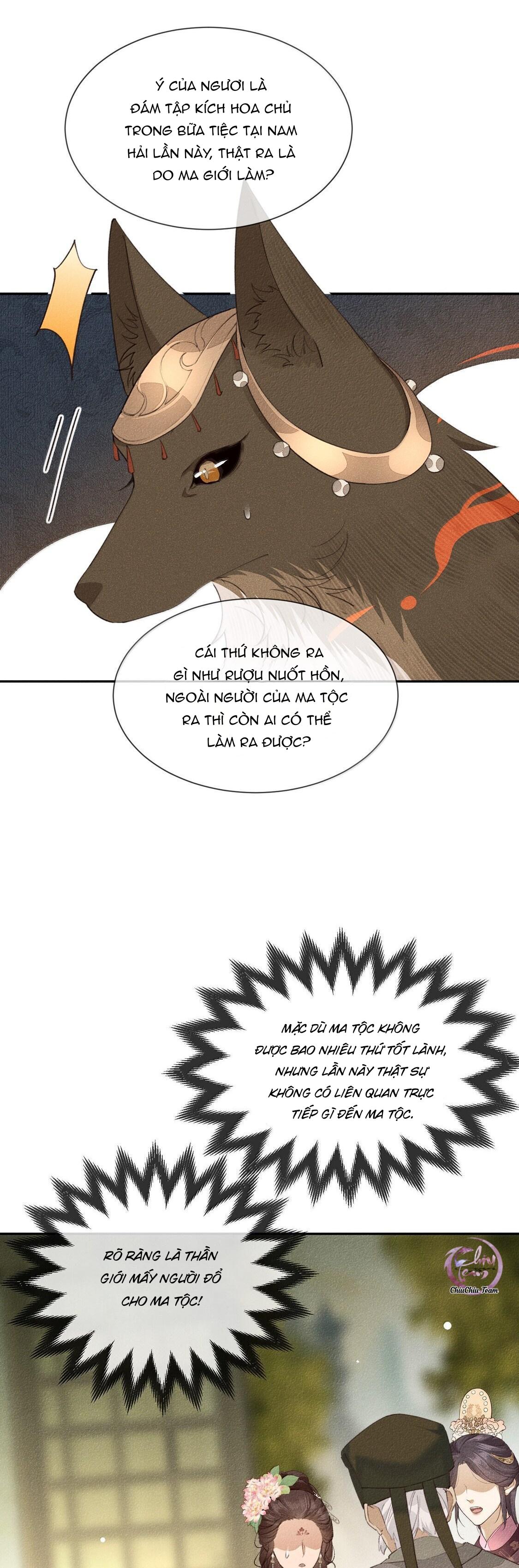 Đọc truyện Ma Thú Mà Ta Nuôi Làm Phản Rồi! - Chapter 22