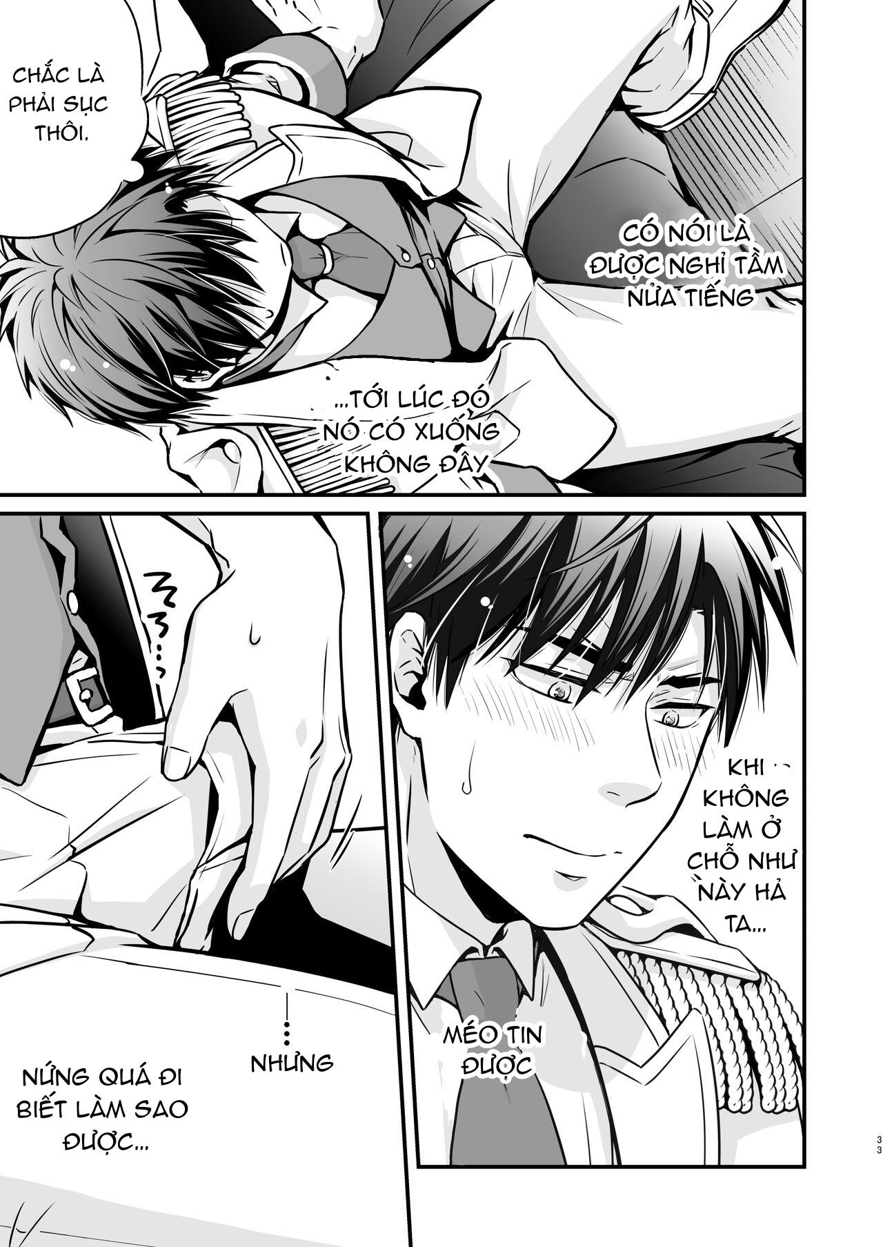 Đọc truyện DJ KNB - Chapter 6