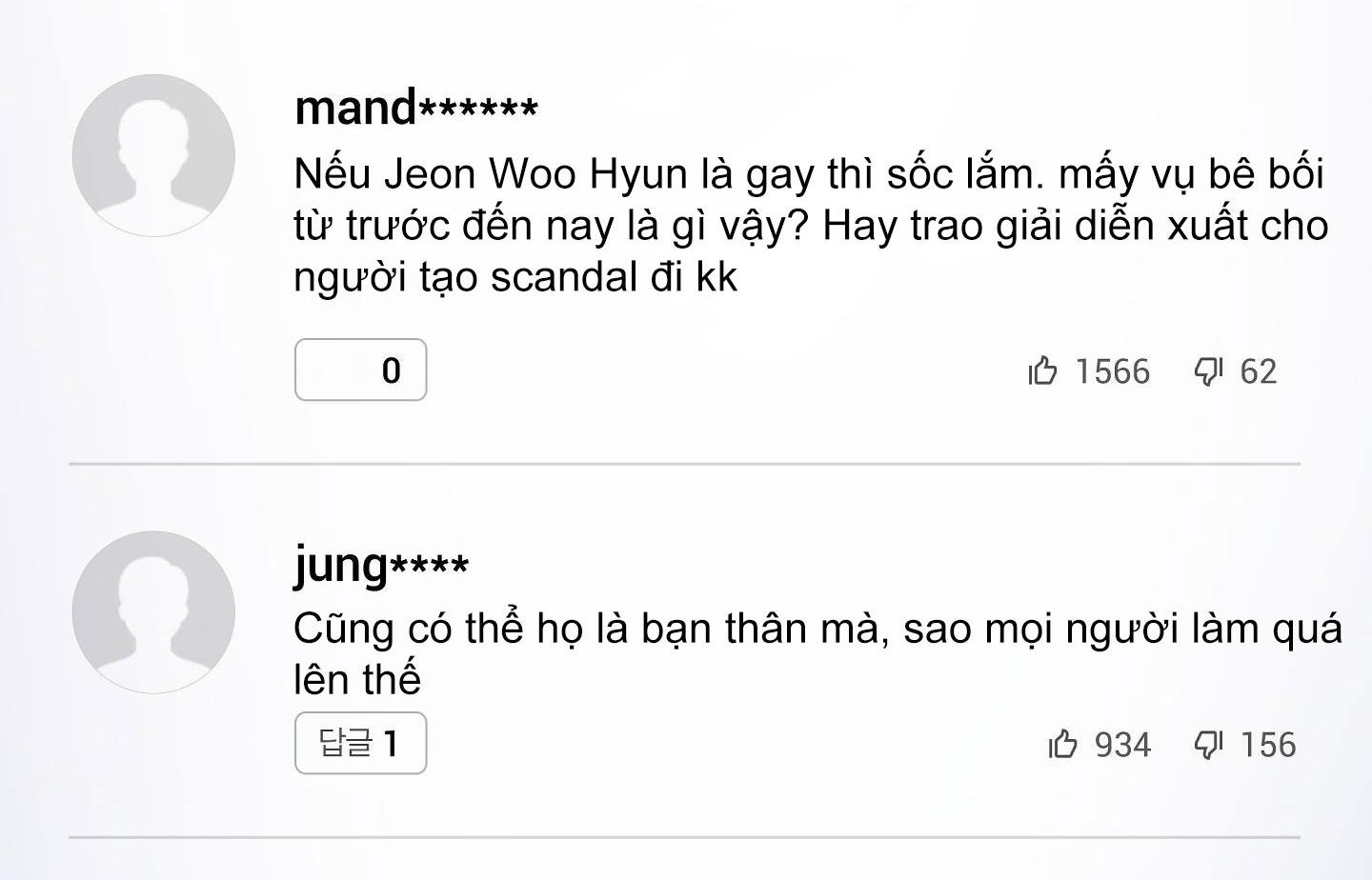 Đọc truyện Tình Huống Không Tránh Khỏi - Chapter 29