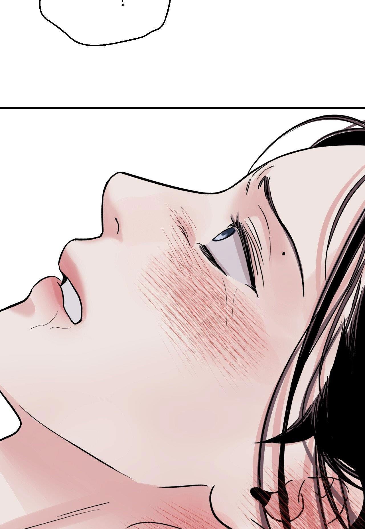 Đọc truyện KIẾM HOA - Chapter 78