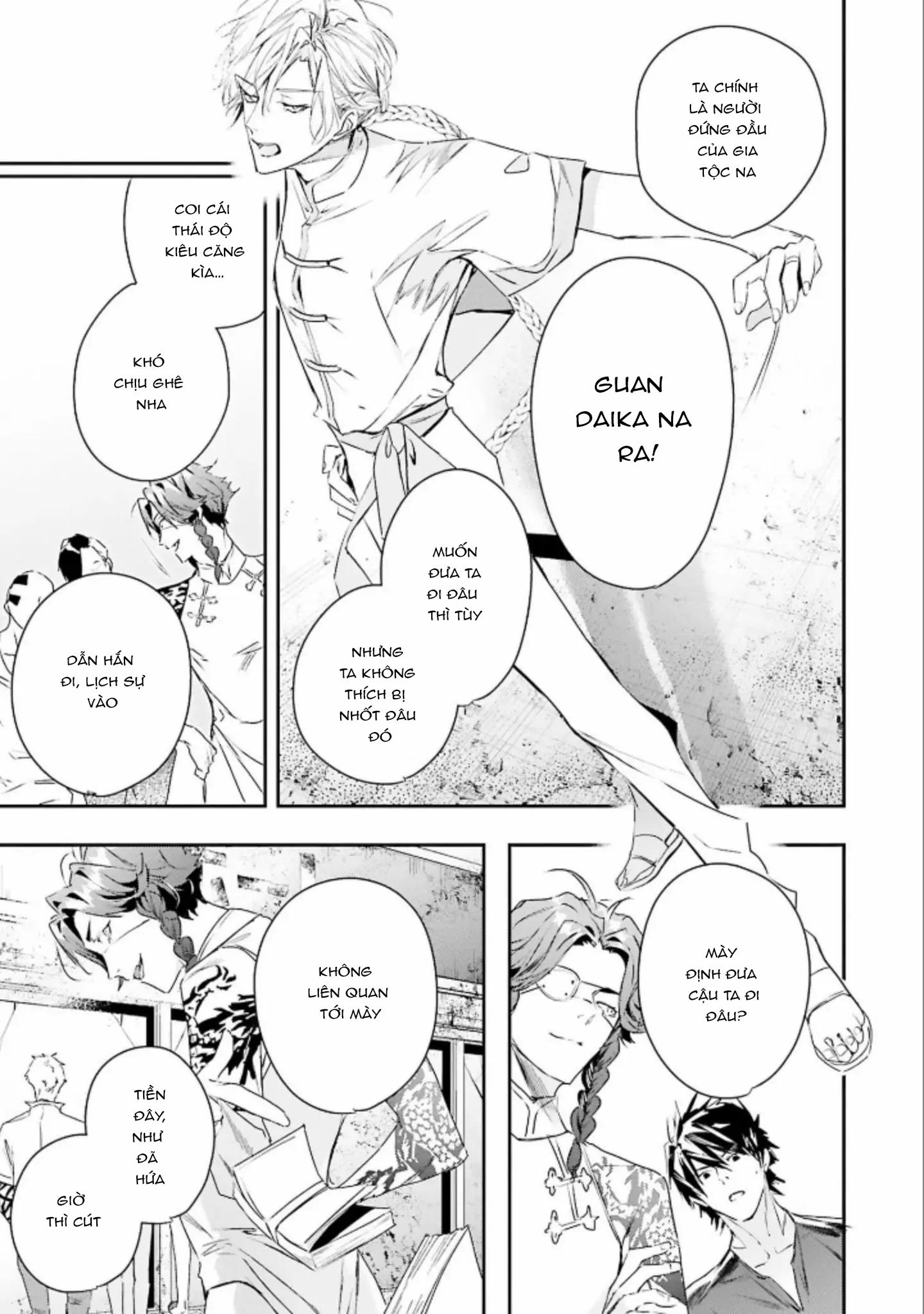 Đọc truyện World's End Bluebird - Chapter 5