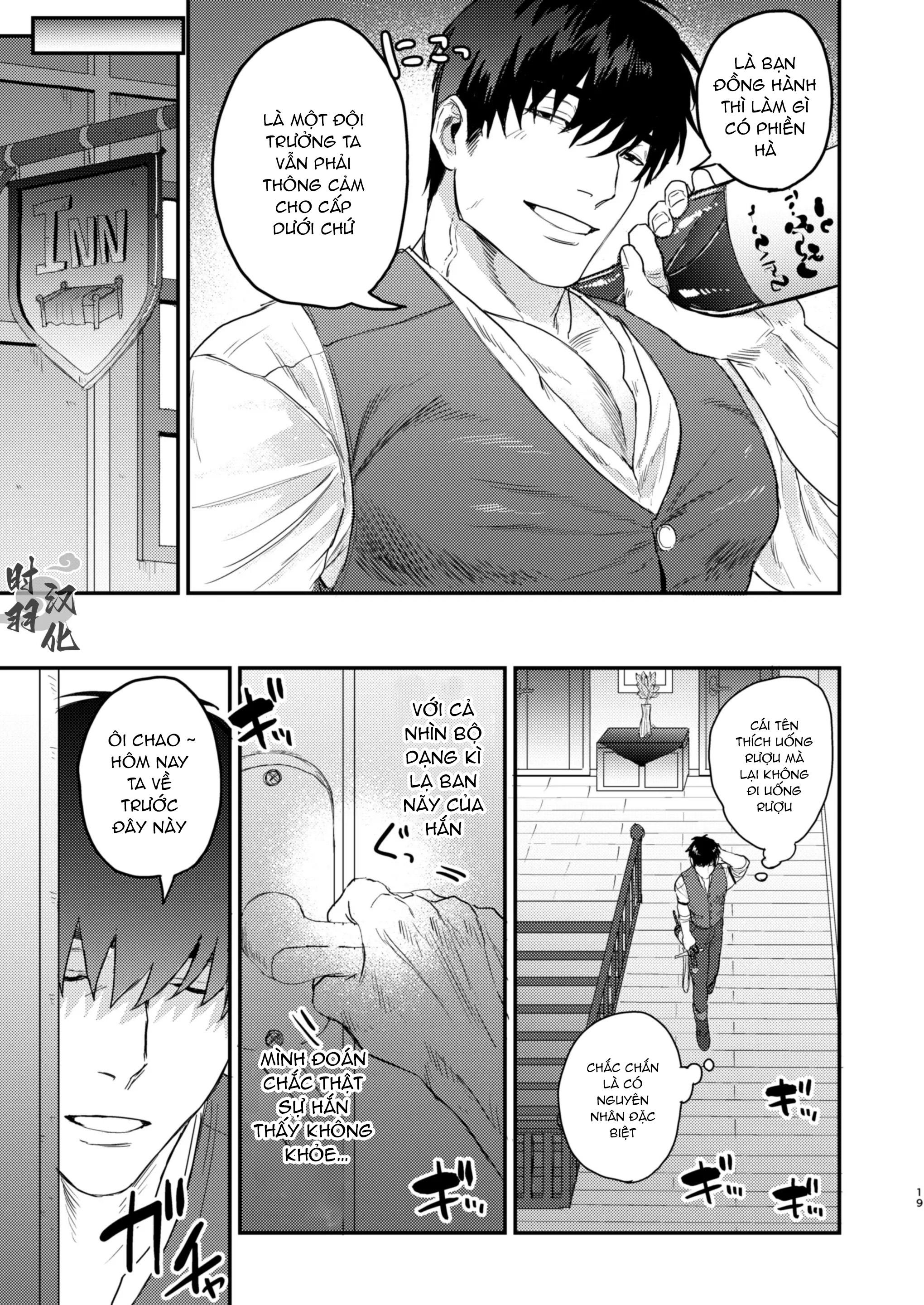 Đọc truyện Oneshot ịch ịch - Chapter 212.1