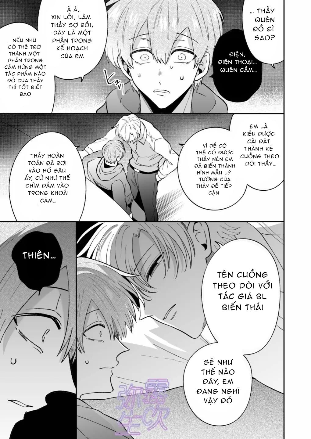 Đọc truyện Ở đây có yaoi hơi bị choáy - Chapter 212.2