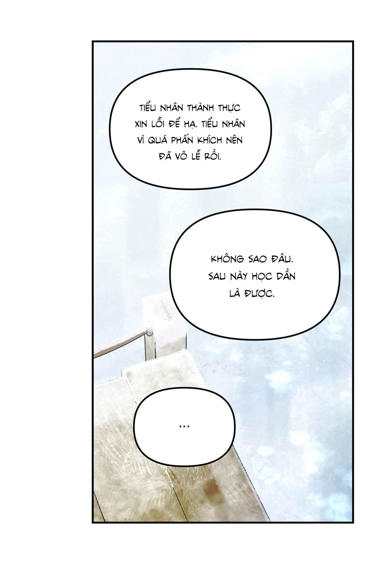 Đọc truyện GALE OF THE GOD - Chapter 9