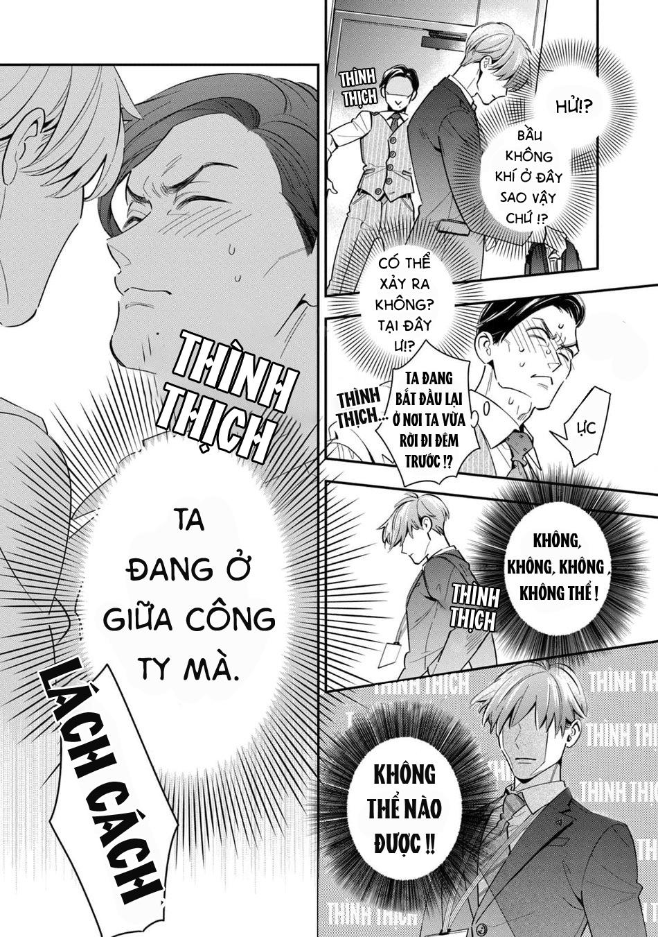 Đọc truyện Tên Quái Vật Ikeoji Và Thanh Niên 0℃ - Chapter 6