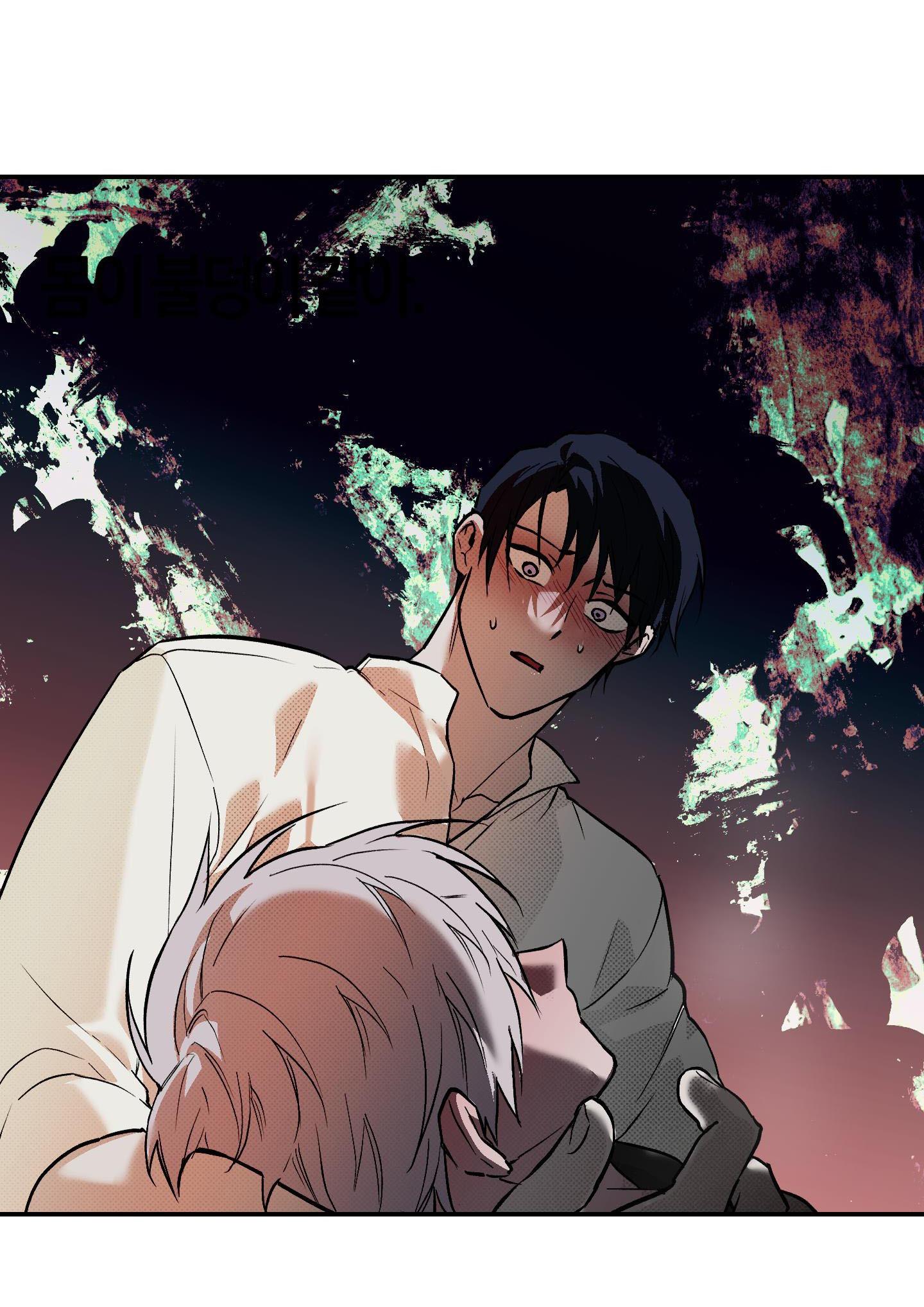 Đọc truyện (CBunu) Control Time - Chapter 19