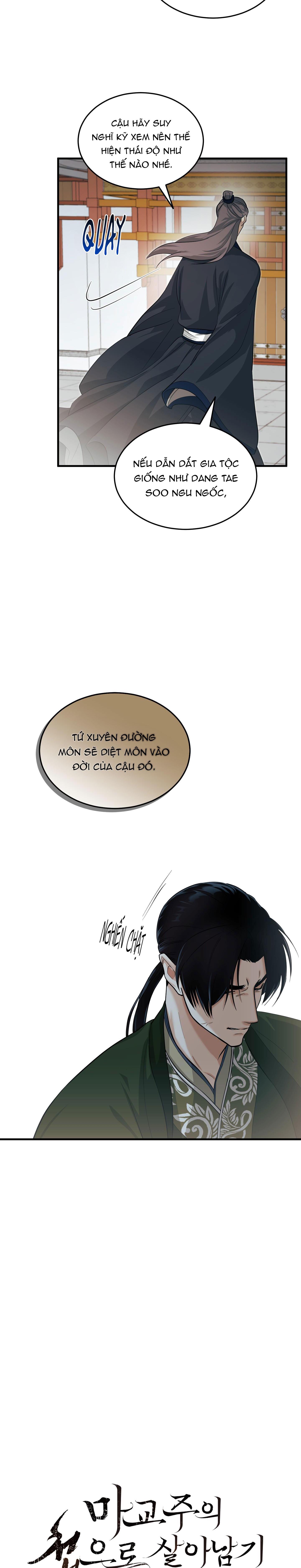 Đọc truyện VỢ BÉ CỦA GIÁO CHỦ MA GIÁO - Chapter 6