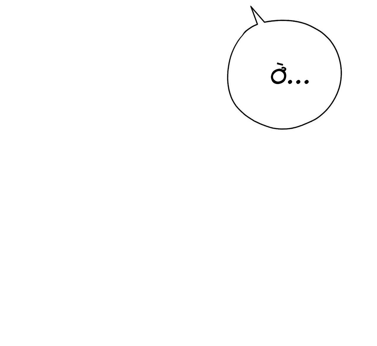 Đọc truyện HỢP ĐỒNG KẸO - Chapter 5