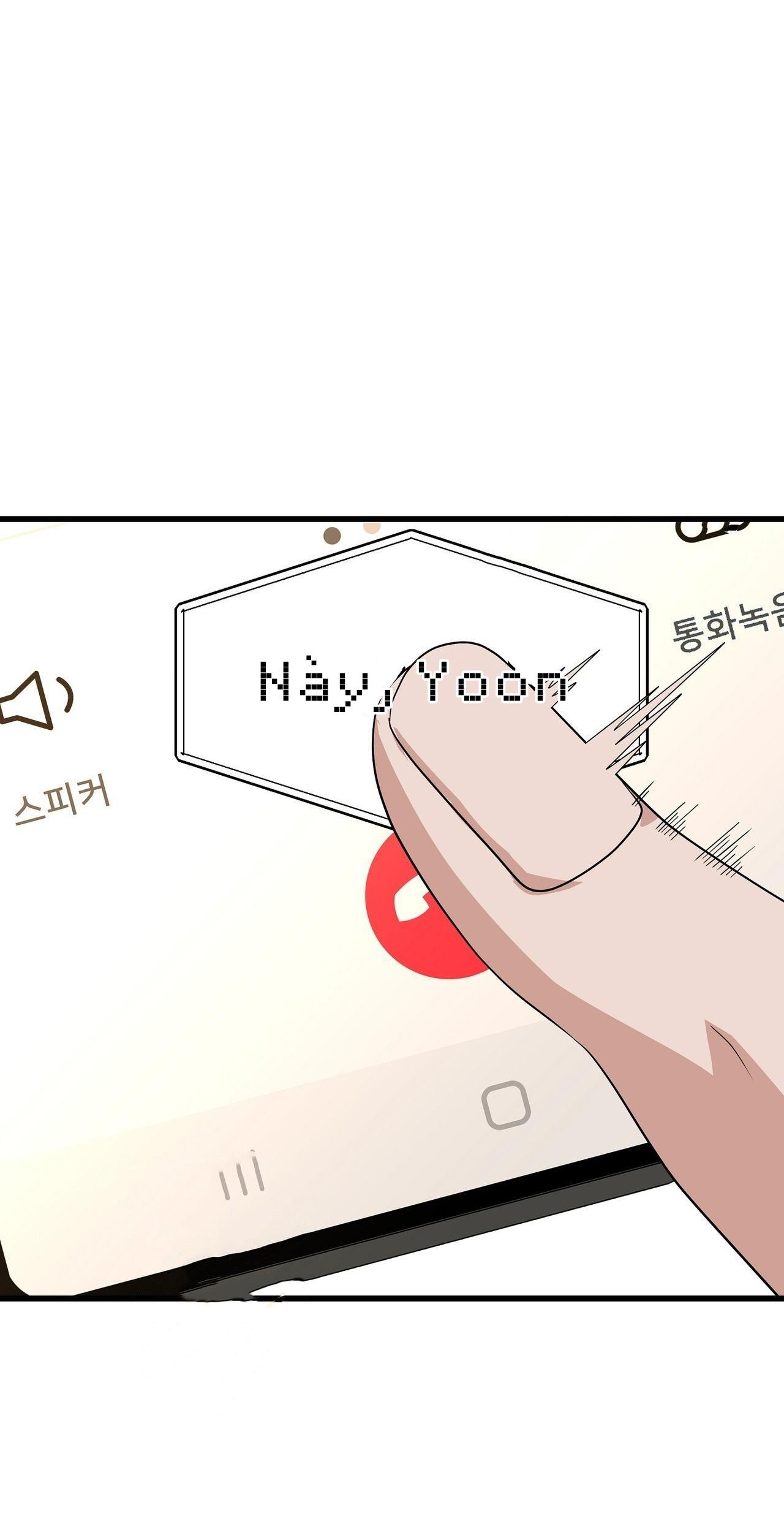 Đọc truyện HỢP ĐỒNG KẸO - Chapter 5