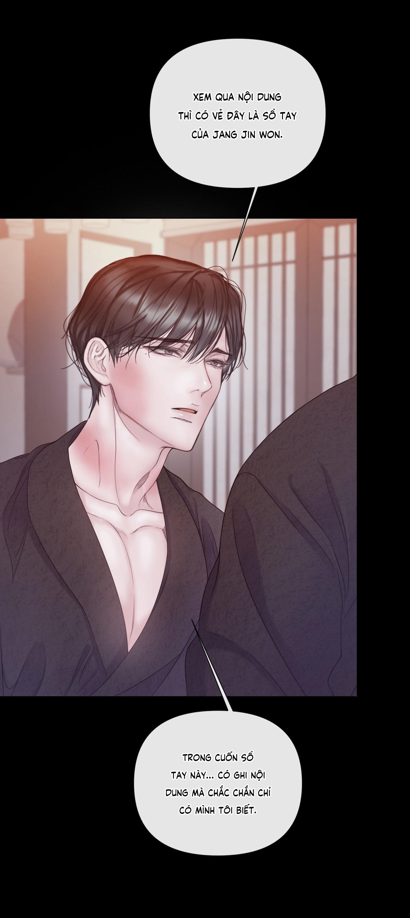 Đọc truyện MARY JANE - Chapter 53