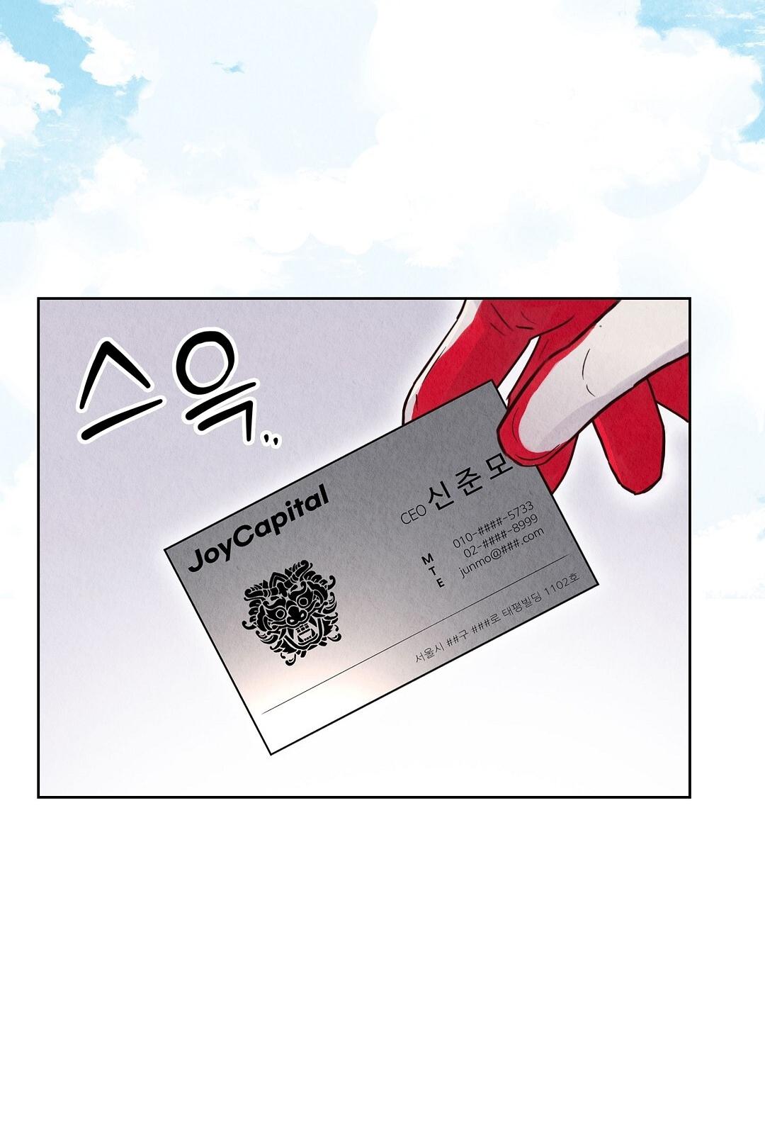 Đọc truyện (RÔ LAI) QUÁ KHỨ CỦA KẺ PHẢN DIỆN - Chapter 10