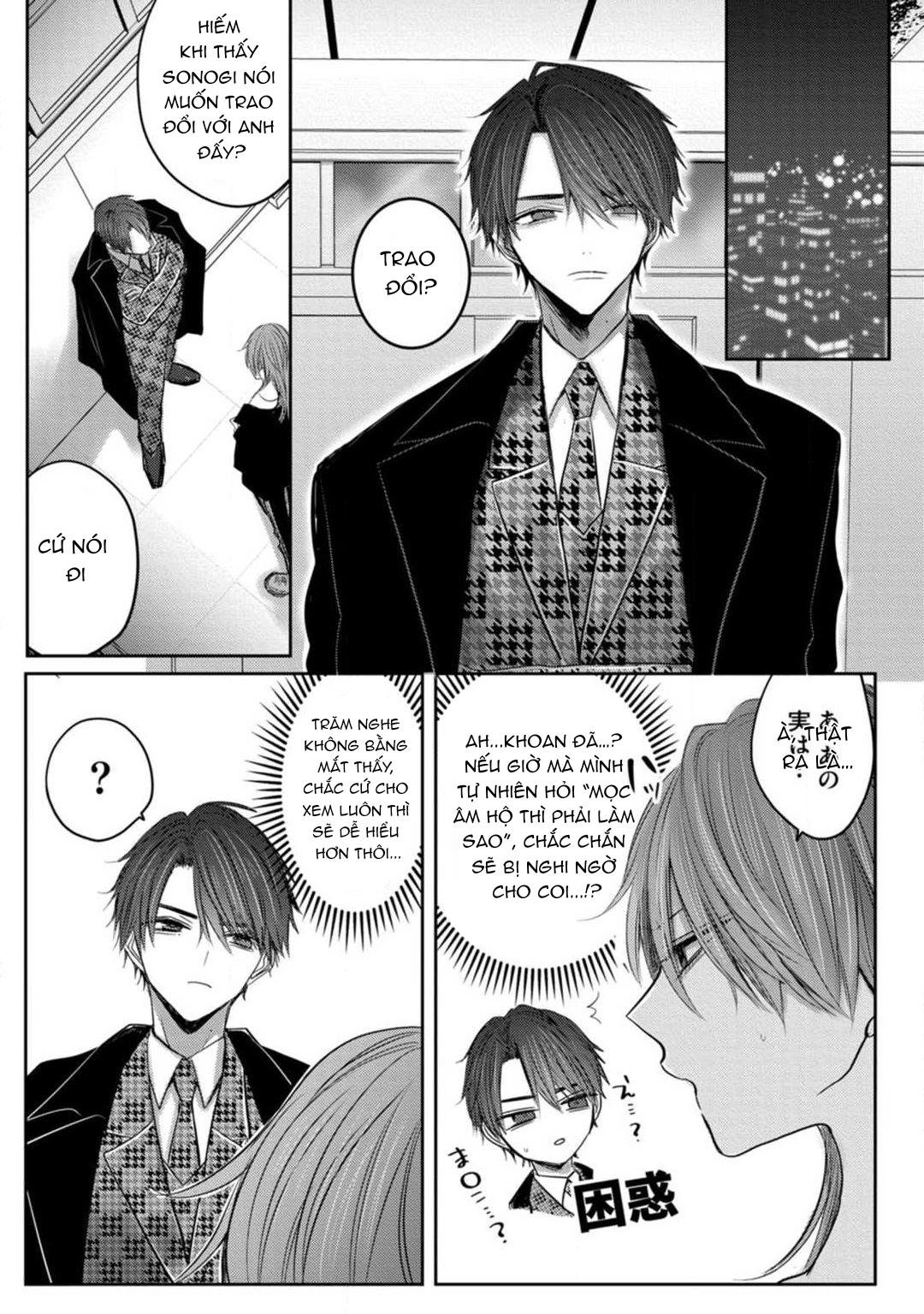 Đọc truyện Tuyển tập trôn có lài - Chapter 95.1