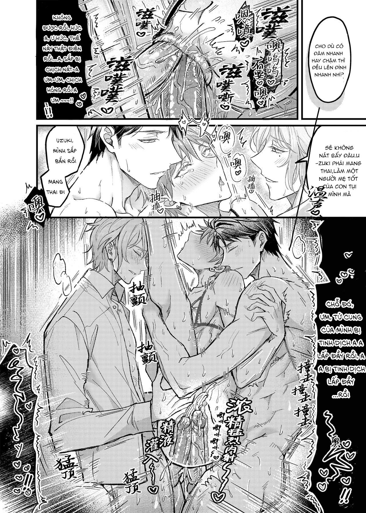Đọc truyện Series BL Manga - Chapter 2.3