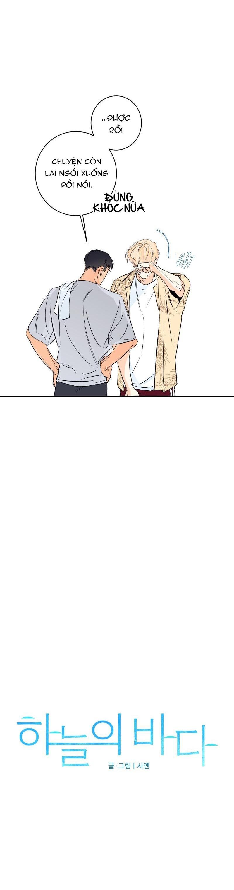 Đọc truyện BL NGẮN CHỊCH HỎNY - Chapter 30.3