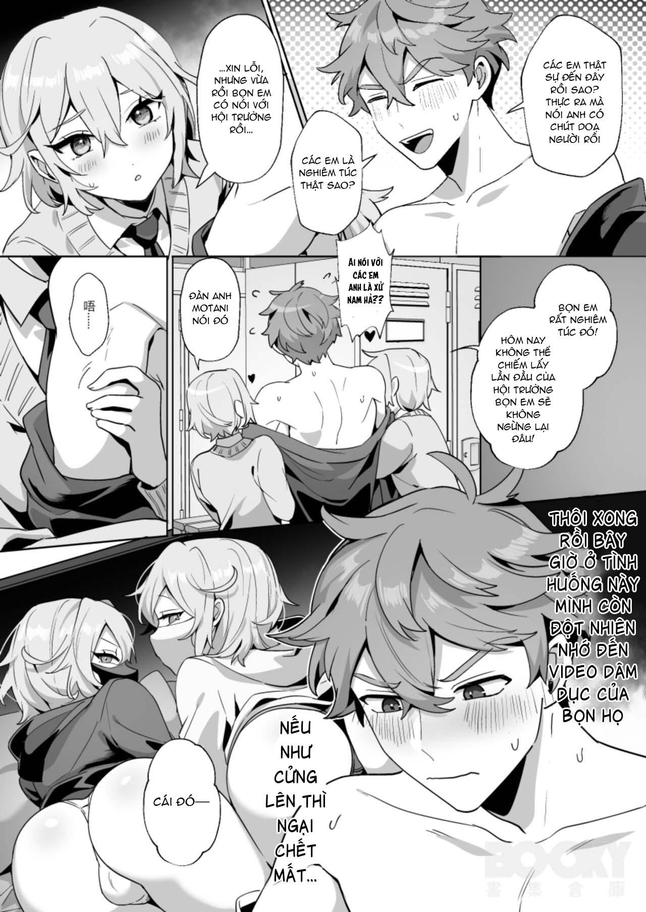 Đọc truyện Oneshot ịch ịch - Chapter 204