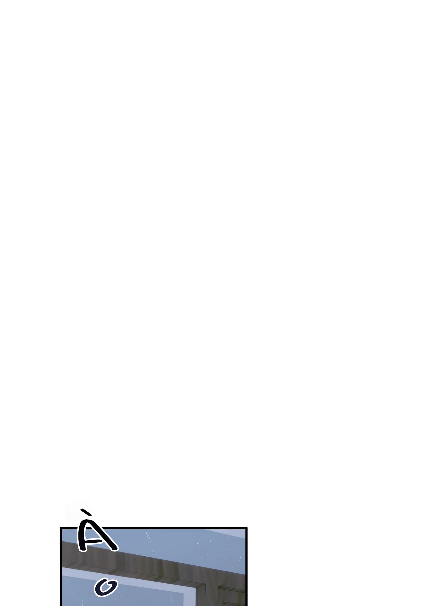 Đọc truyện BL NGẮN TUYỂN CHỌN - Chapter 13.9