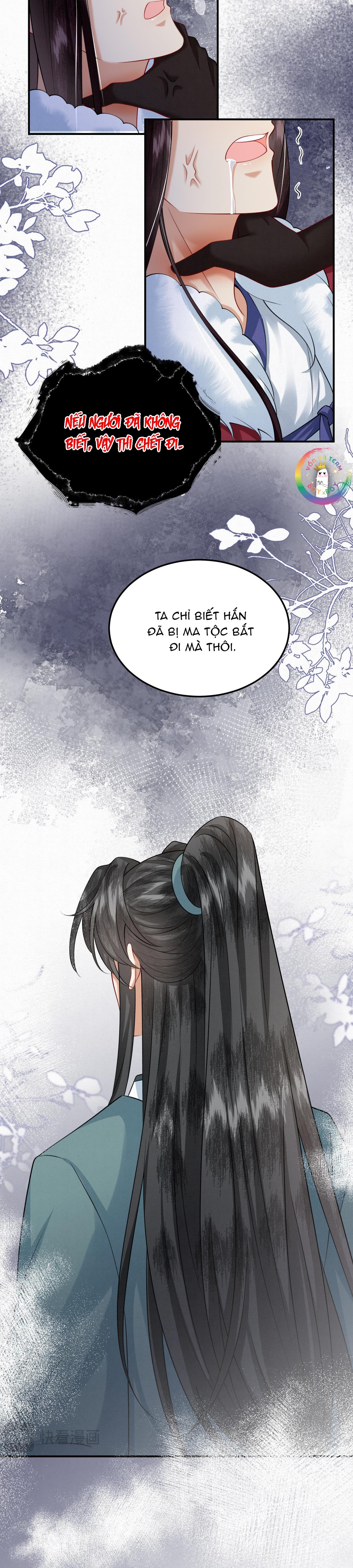 Đọc truyện Nam Thê Vô Dụng Sống Lại Rồi!!! - Chapter 76